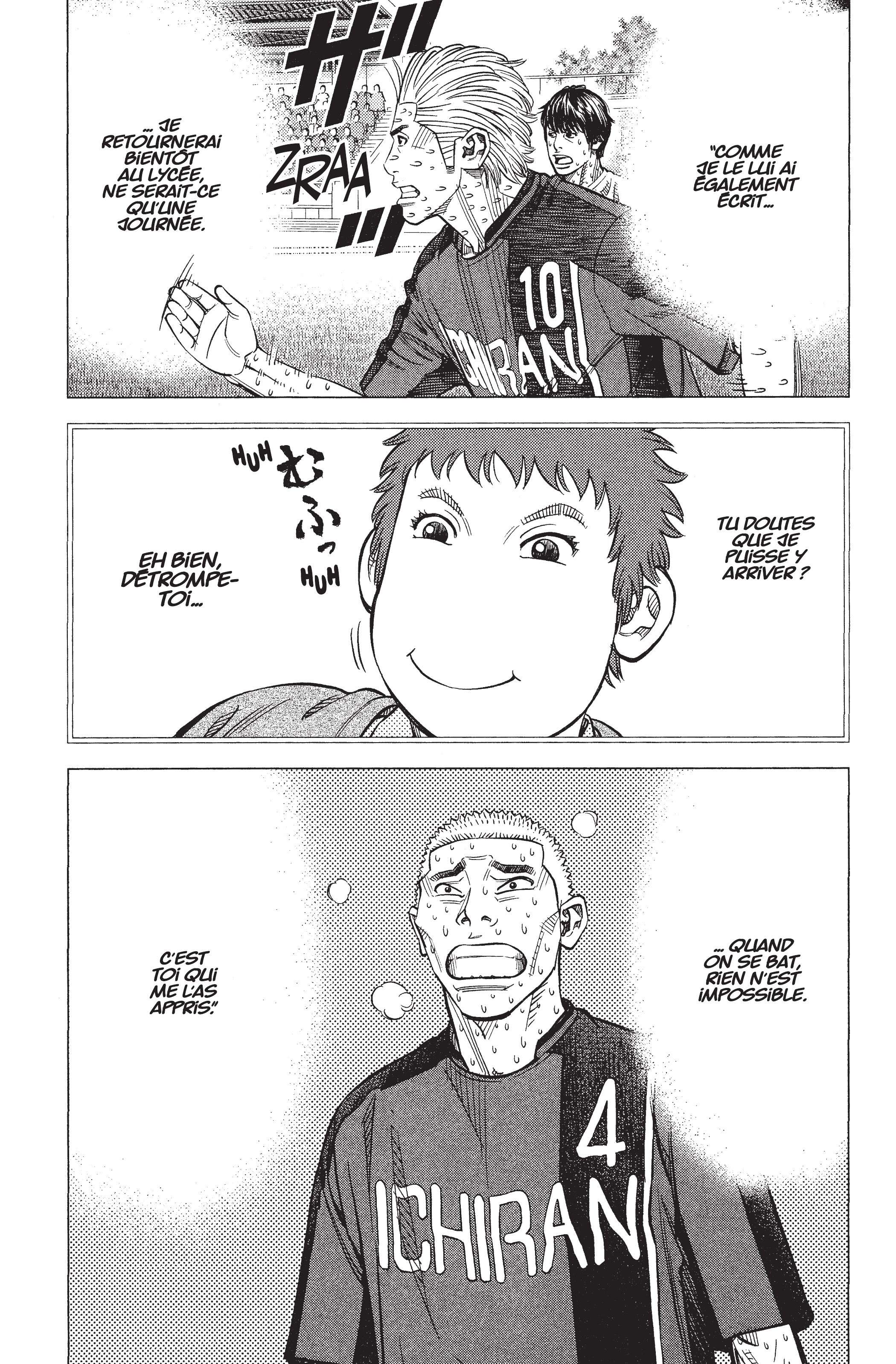 Read Angel Voice Manga Online