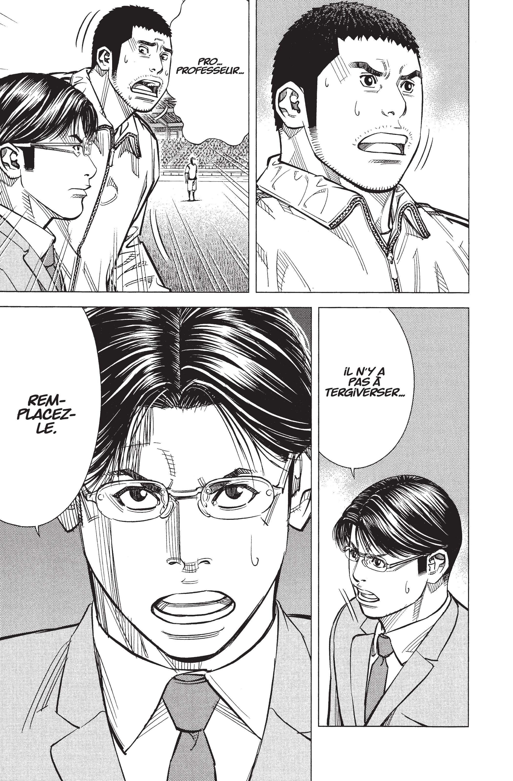 Read Angel Voice Manga Online