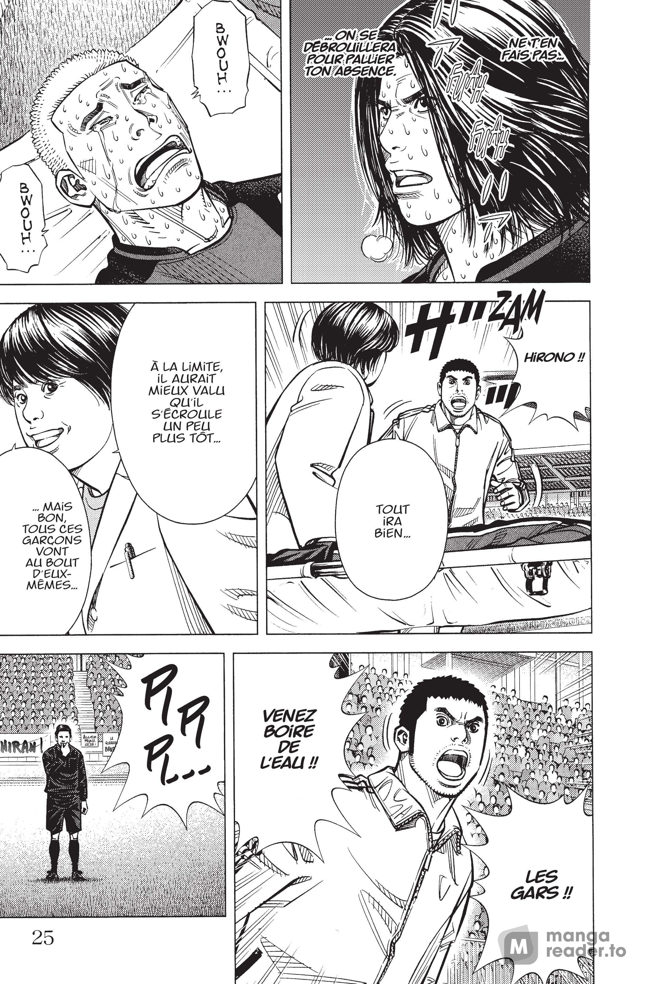 Read Angel Voice Manga Online