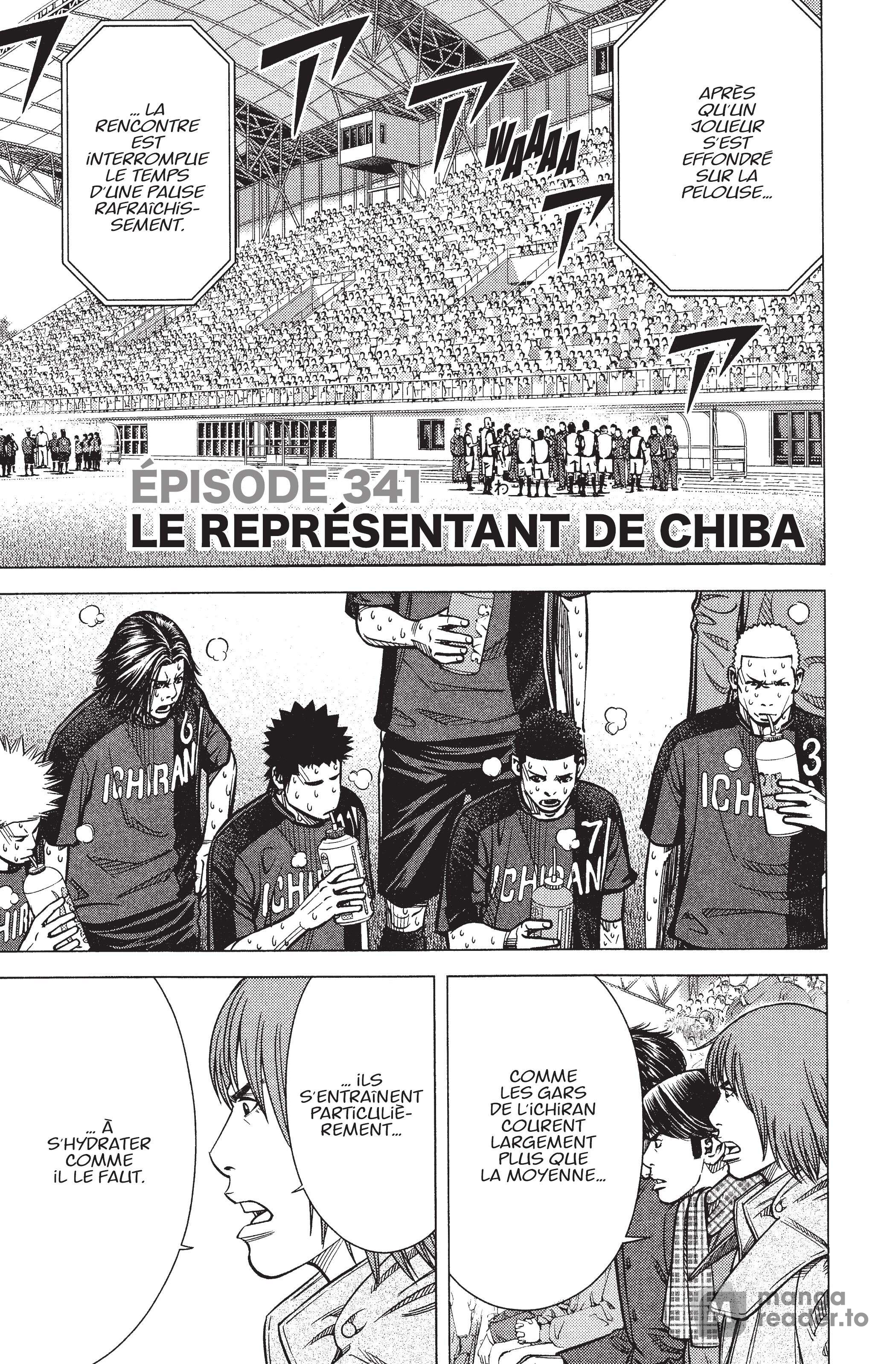 Read Angel Voice Manga Online