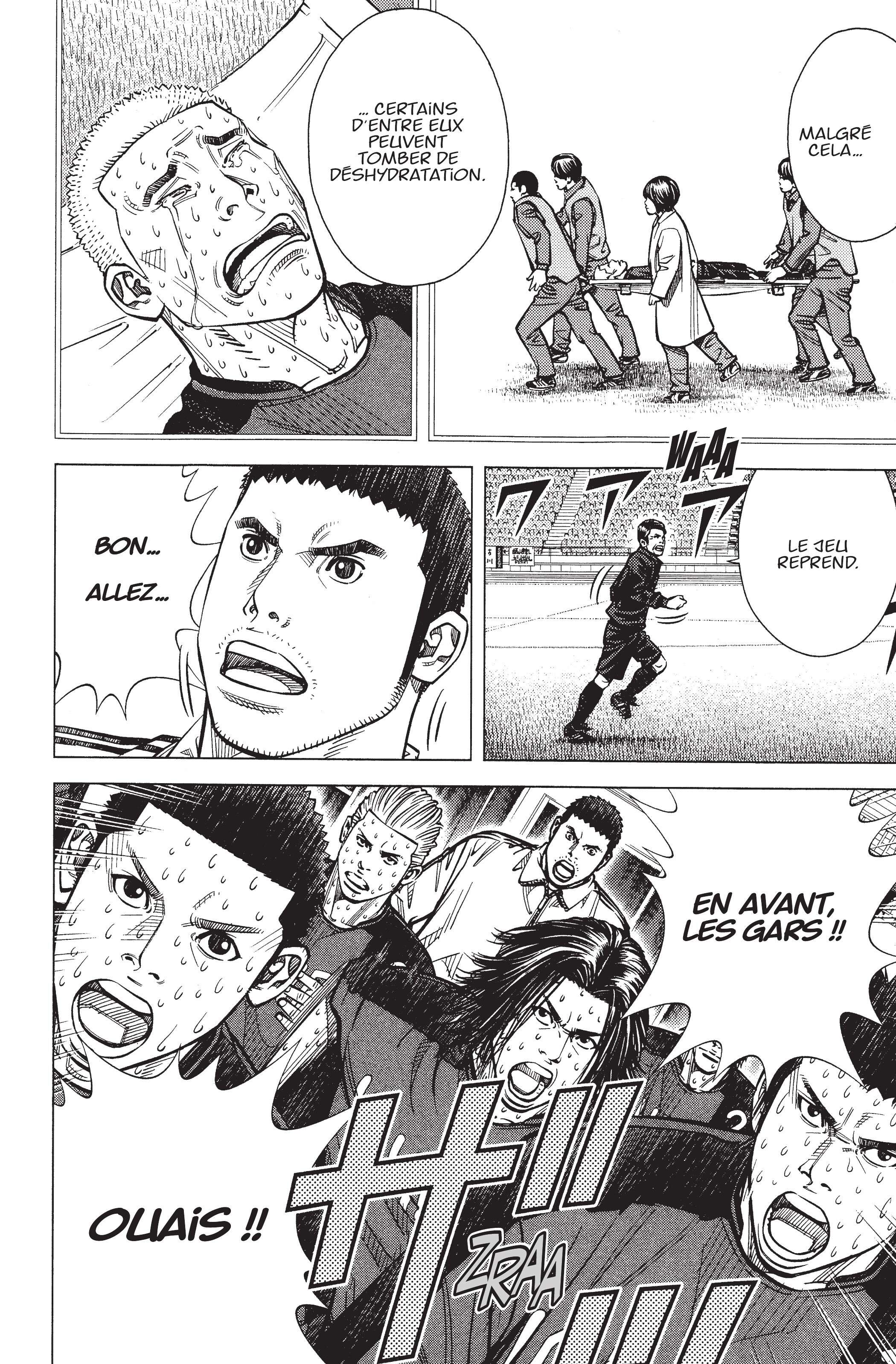 Read Angel Voice Manga Online