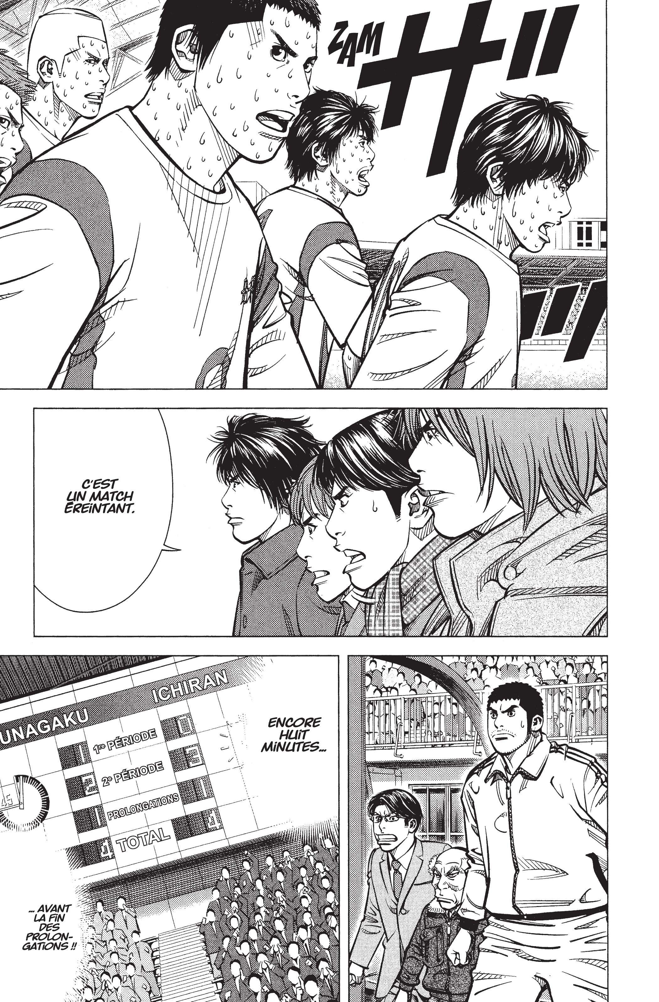 Read Angel Voice Manga Online