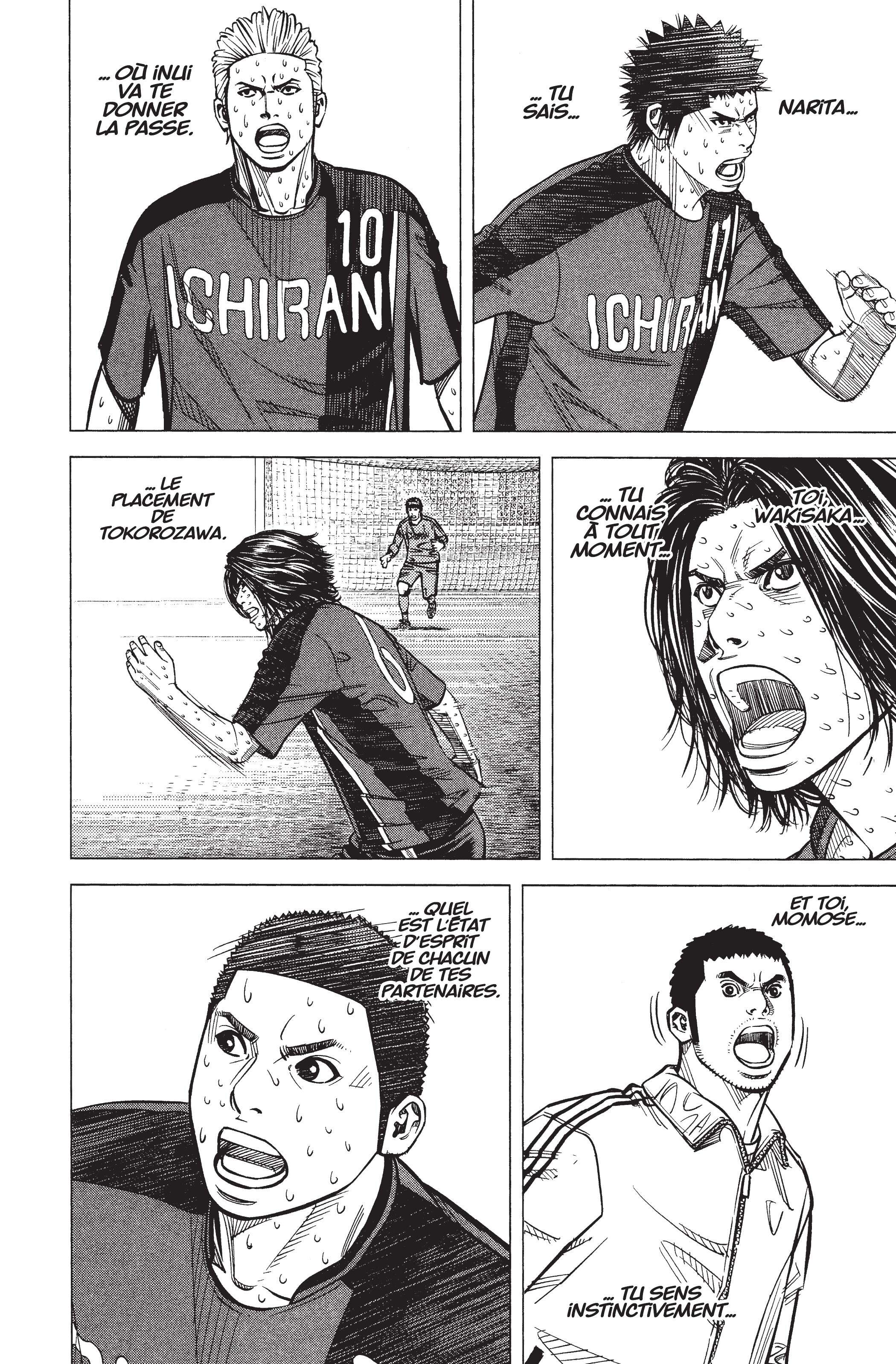 Read Angel Voice Manga Online