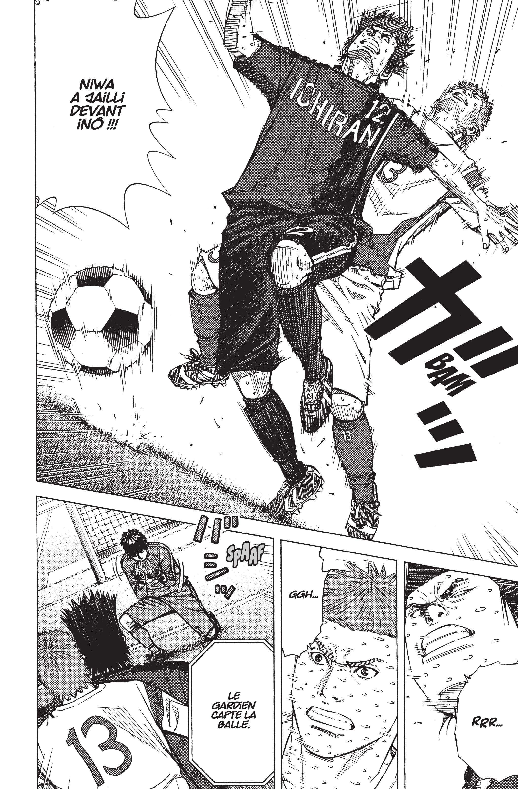 Read Angel Voice Manga Online