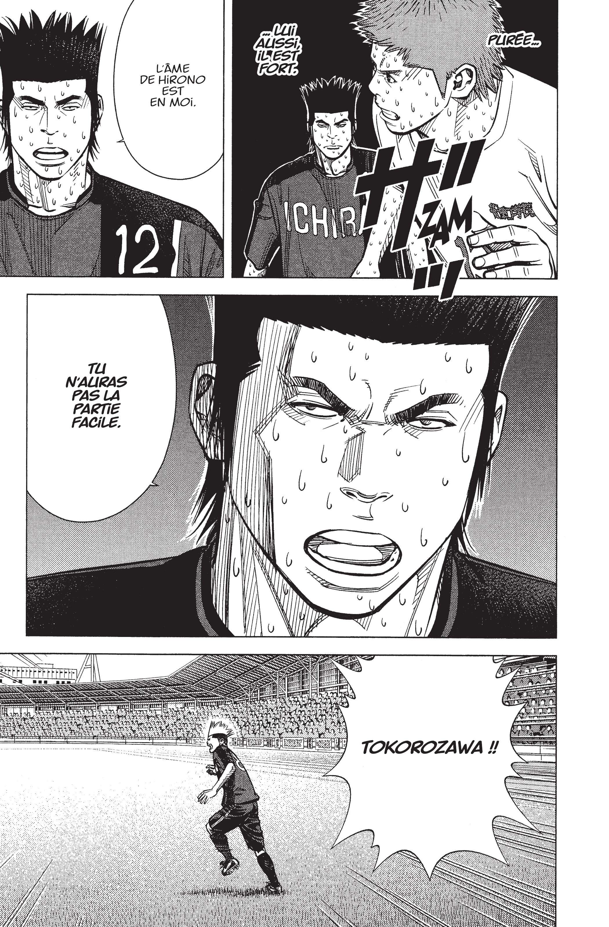 Read Angel Voice Manga Online