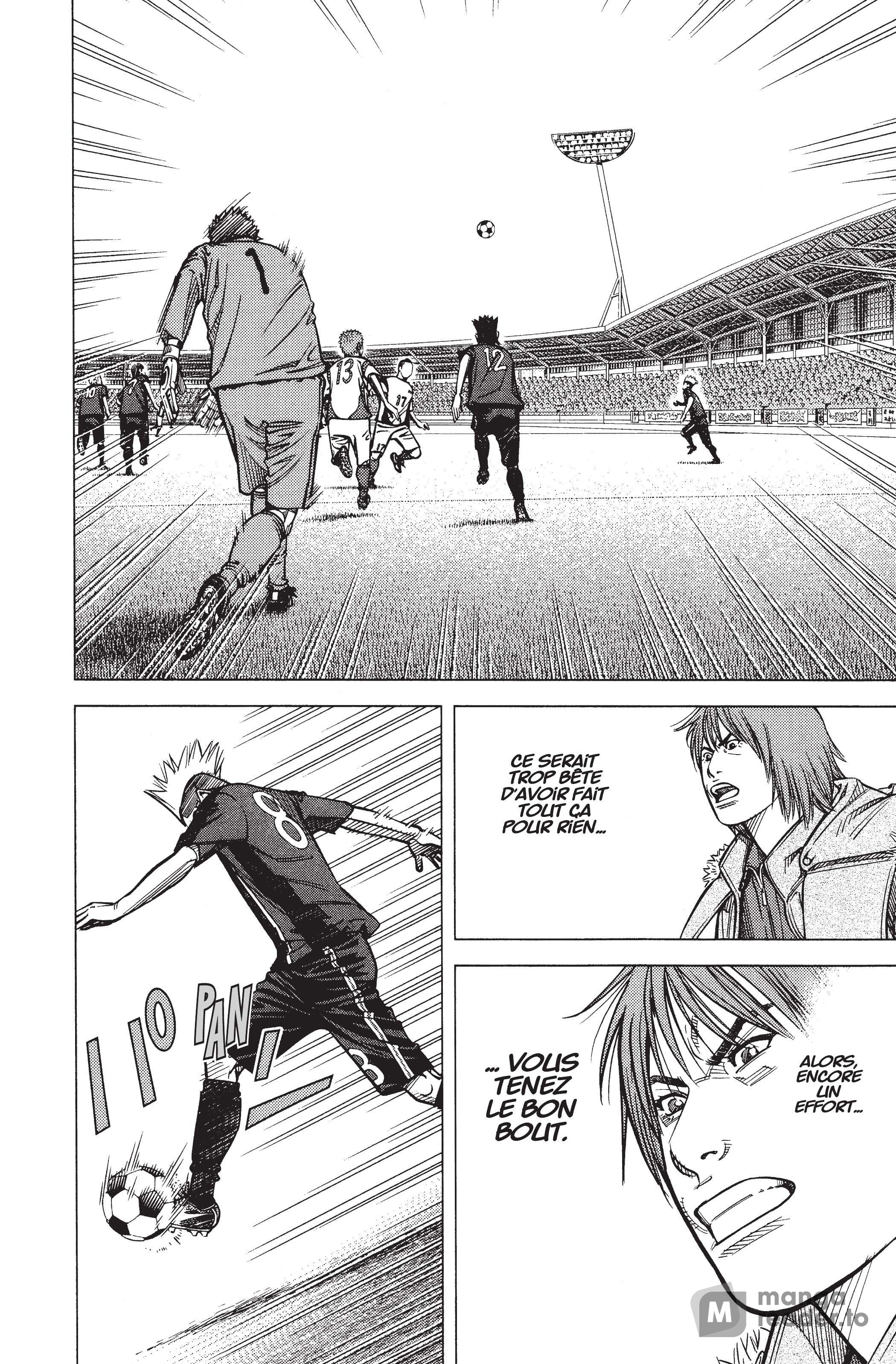 Read Angel Voice Manga Online