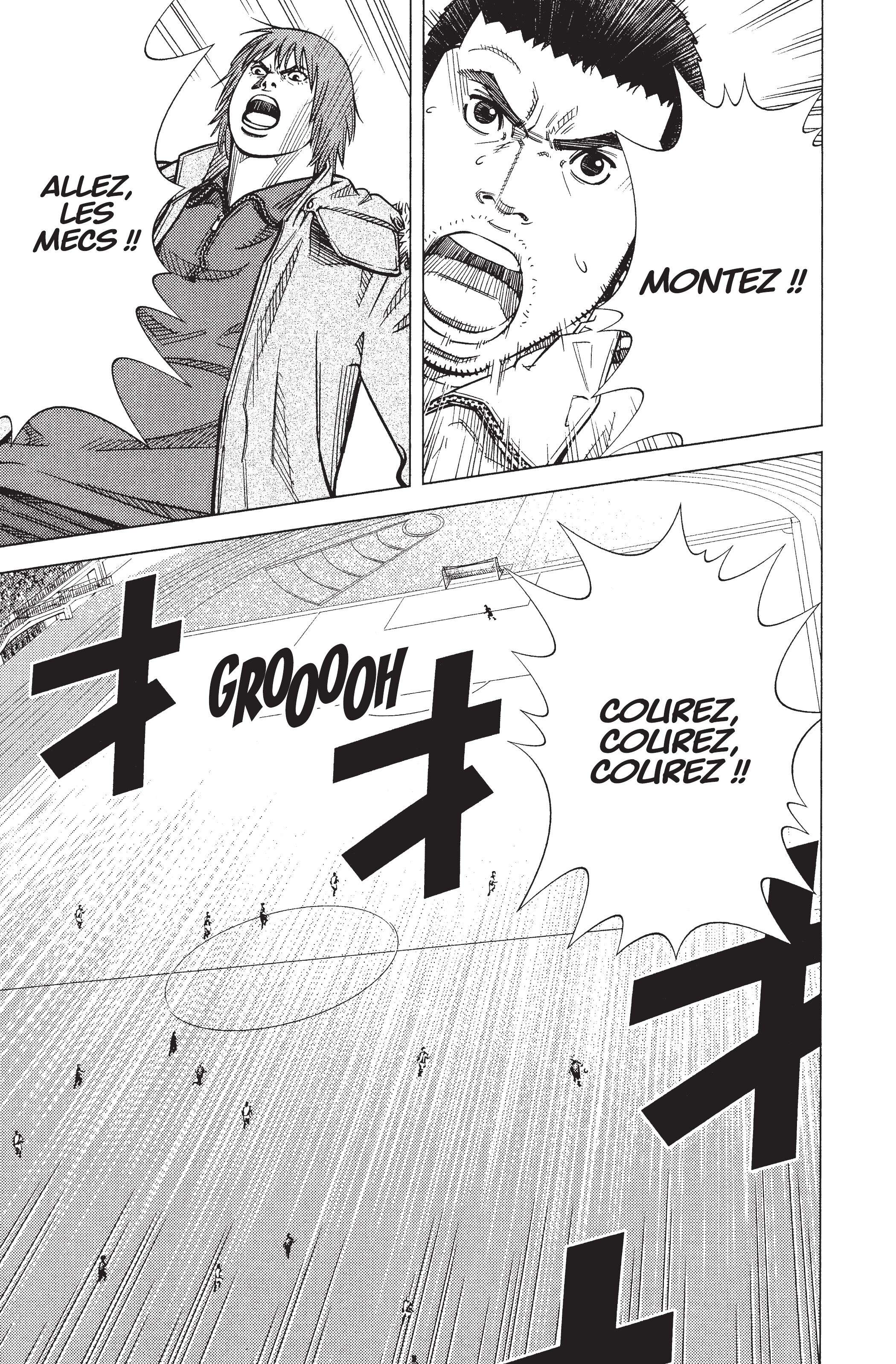 Read Angel Voice Manga Online