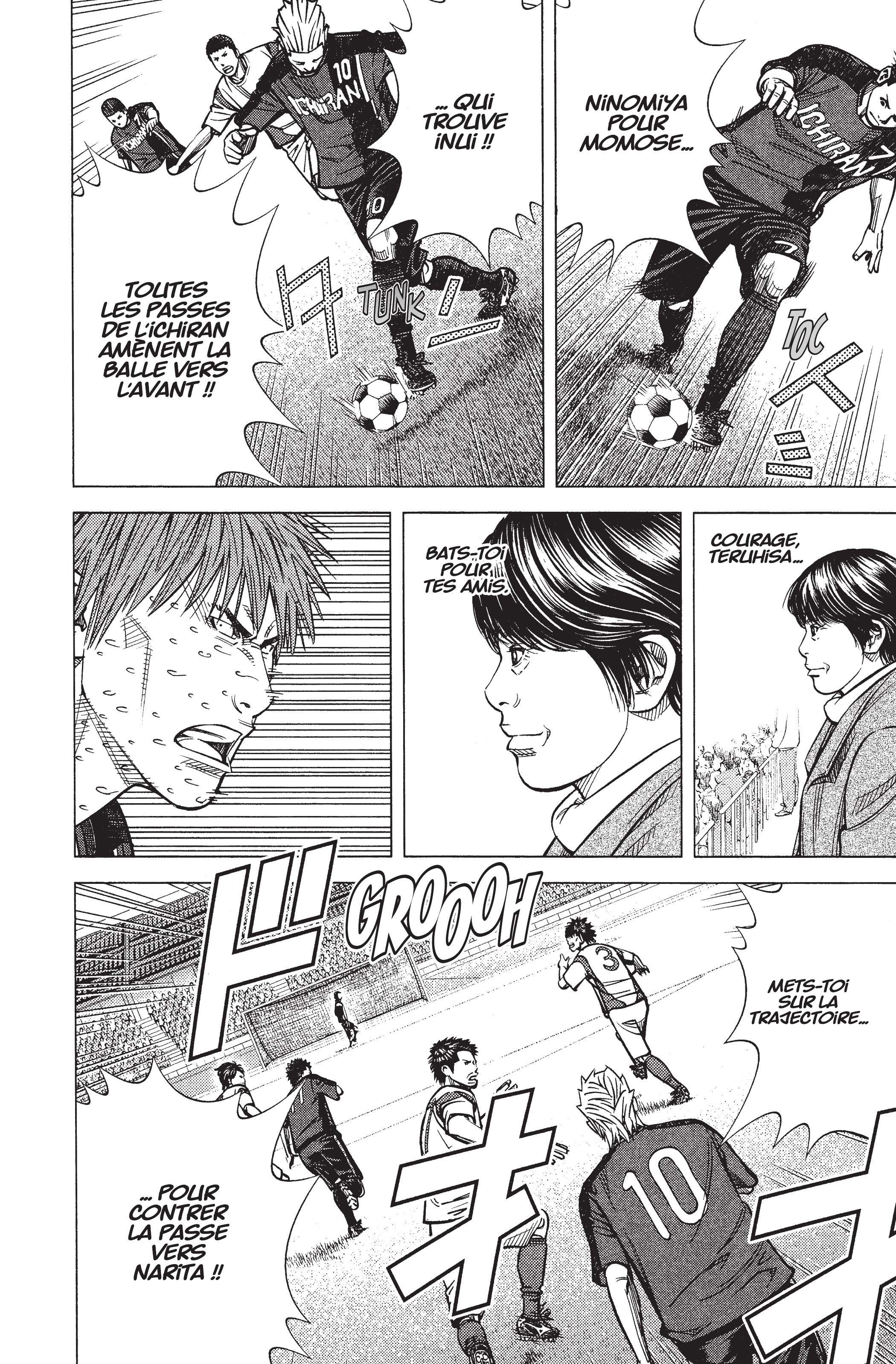 Read Angel Voice Manga Online