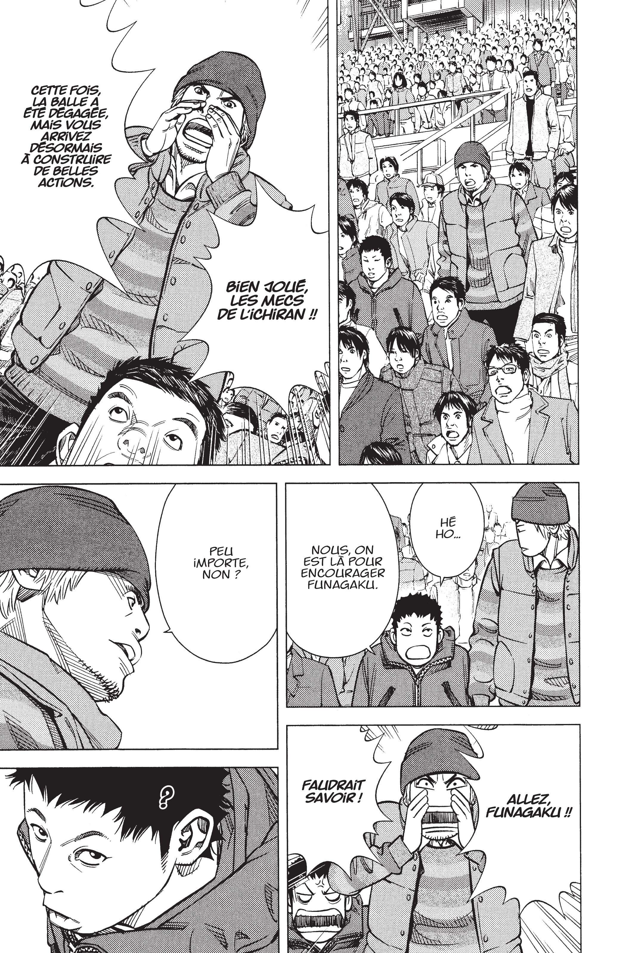 Read Angel Voice Manga Online