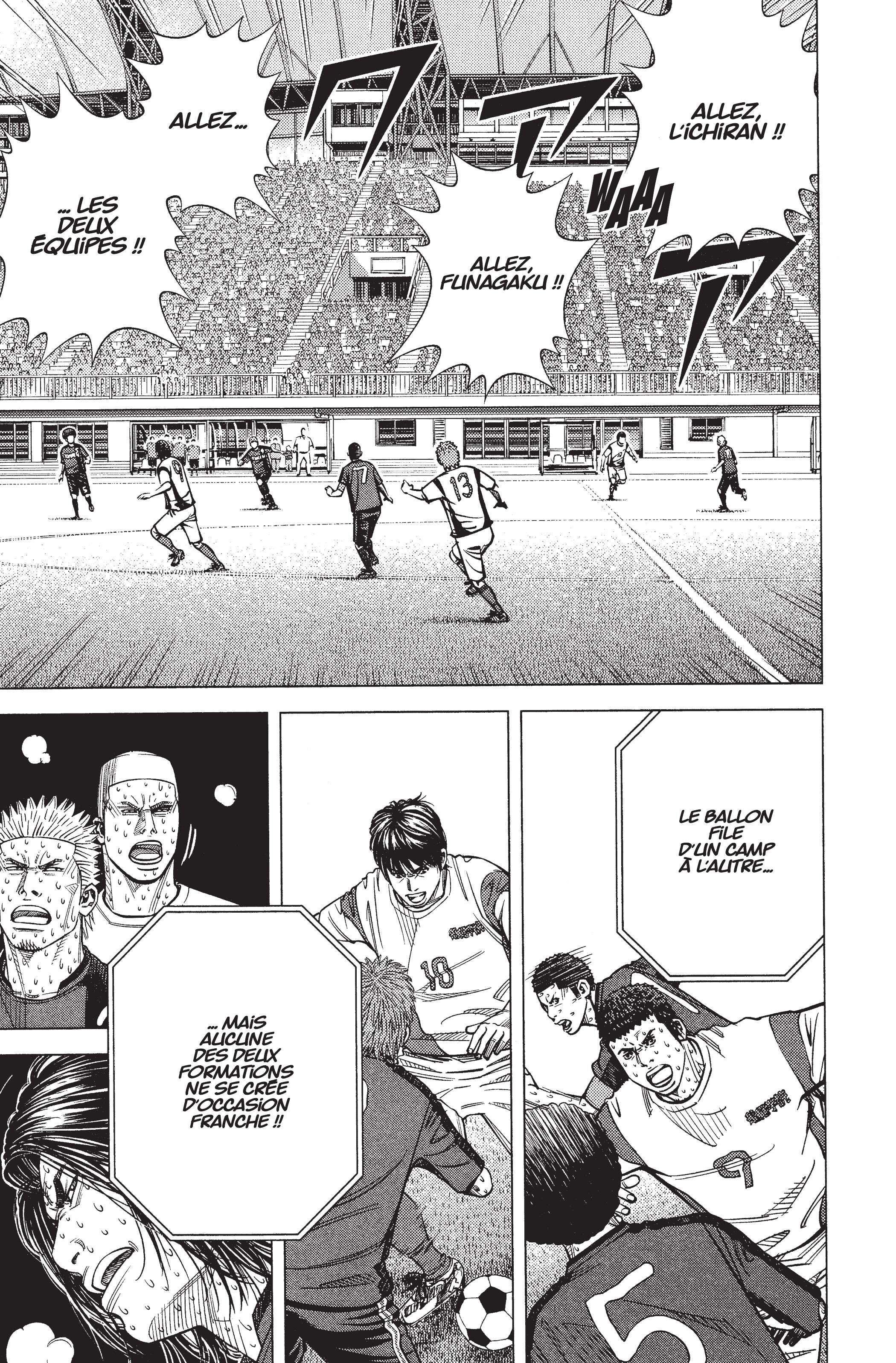 Read Angel Voice Manga Online