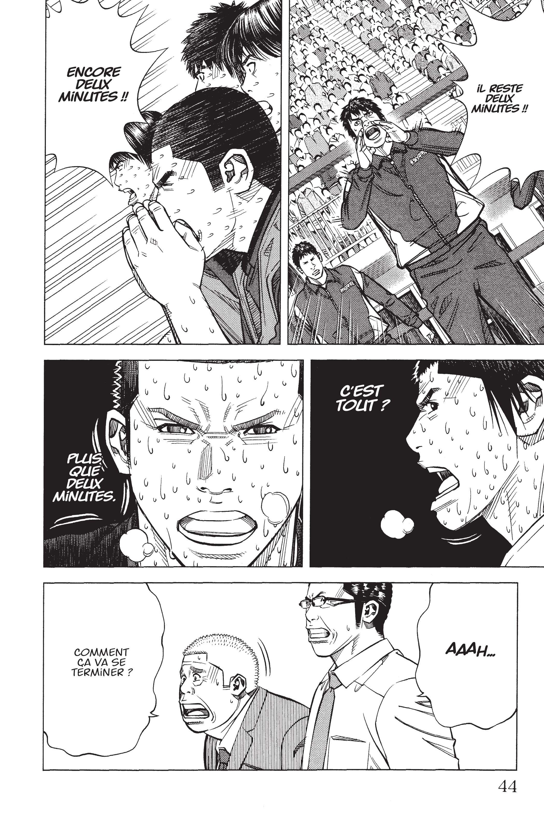 Read Angel Voice Manga Online