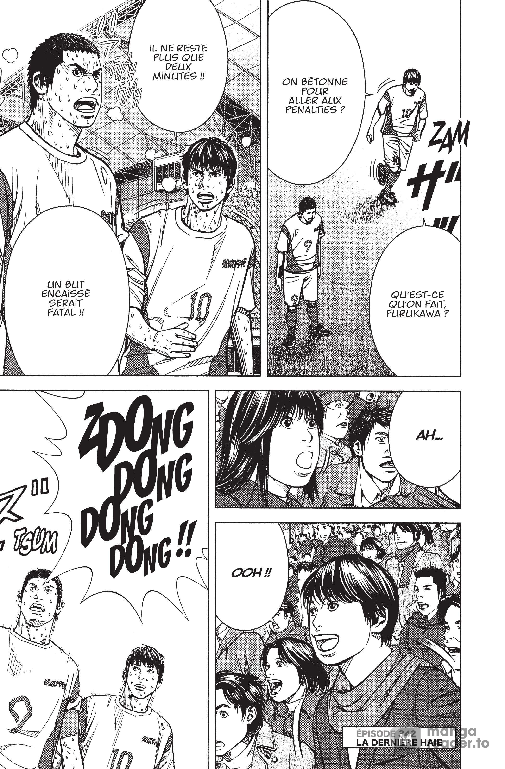 Read Angel Voice Manga Online