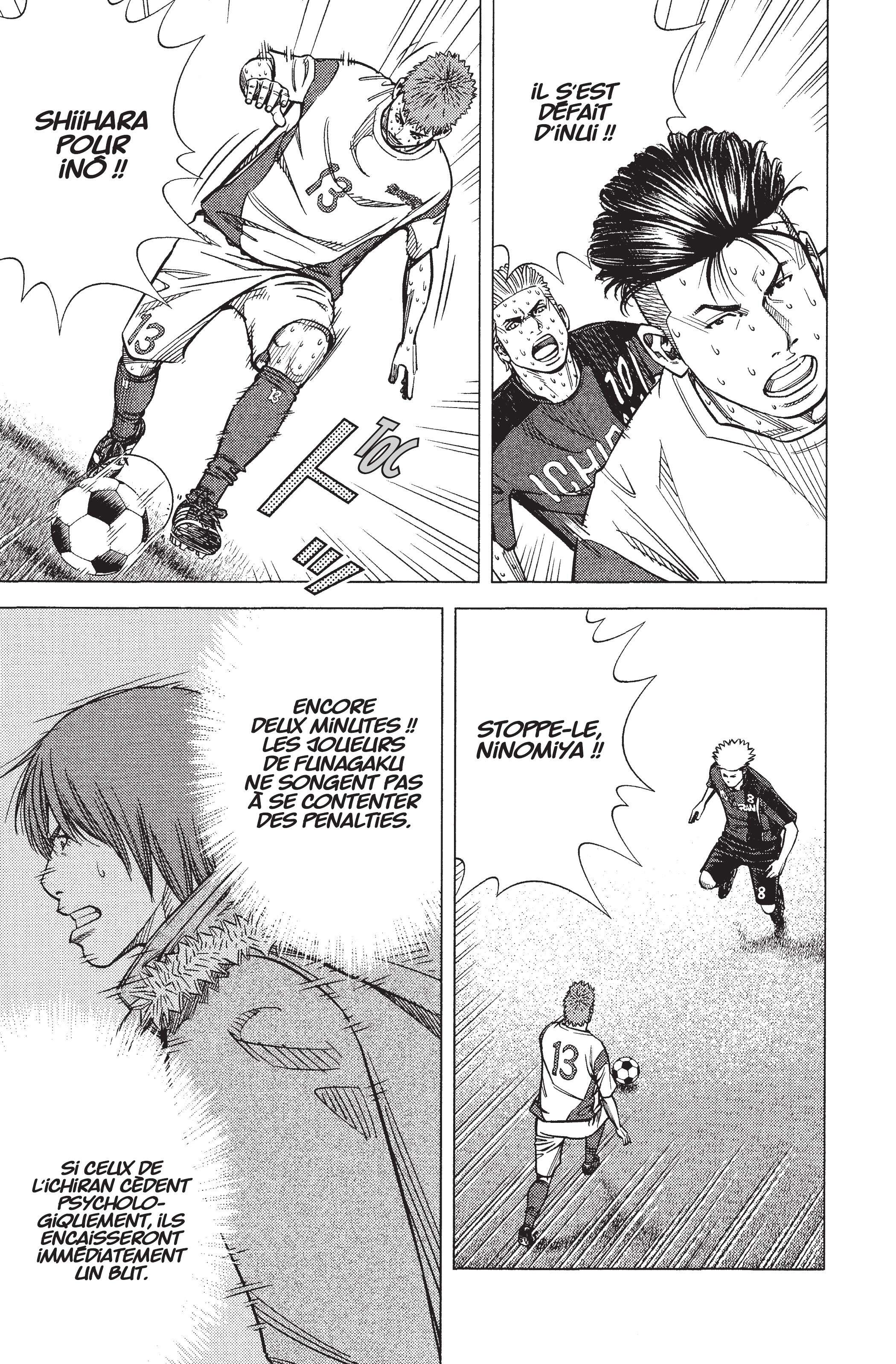 Read Angel Voice Manga Online