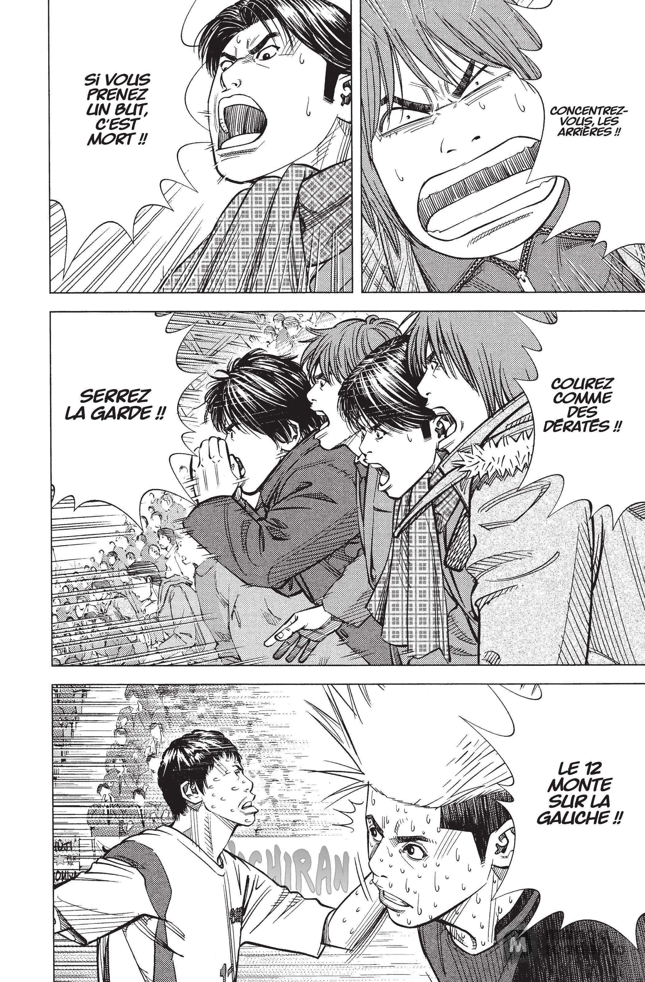 Read Angel Voice Manga Online