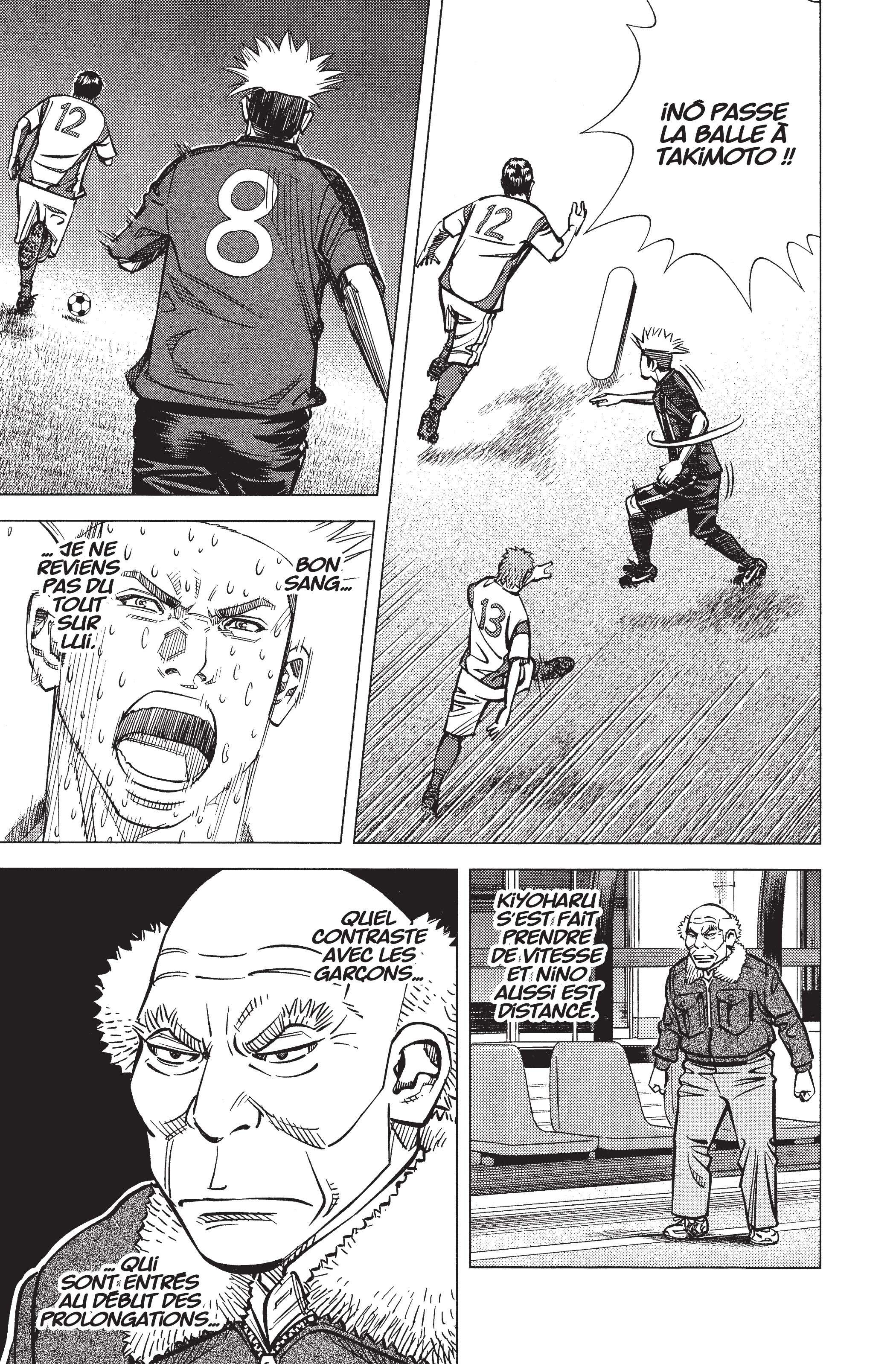 Read Angel Voice Manga Online