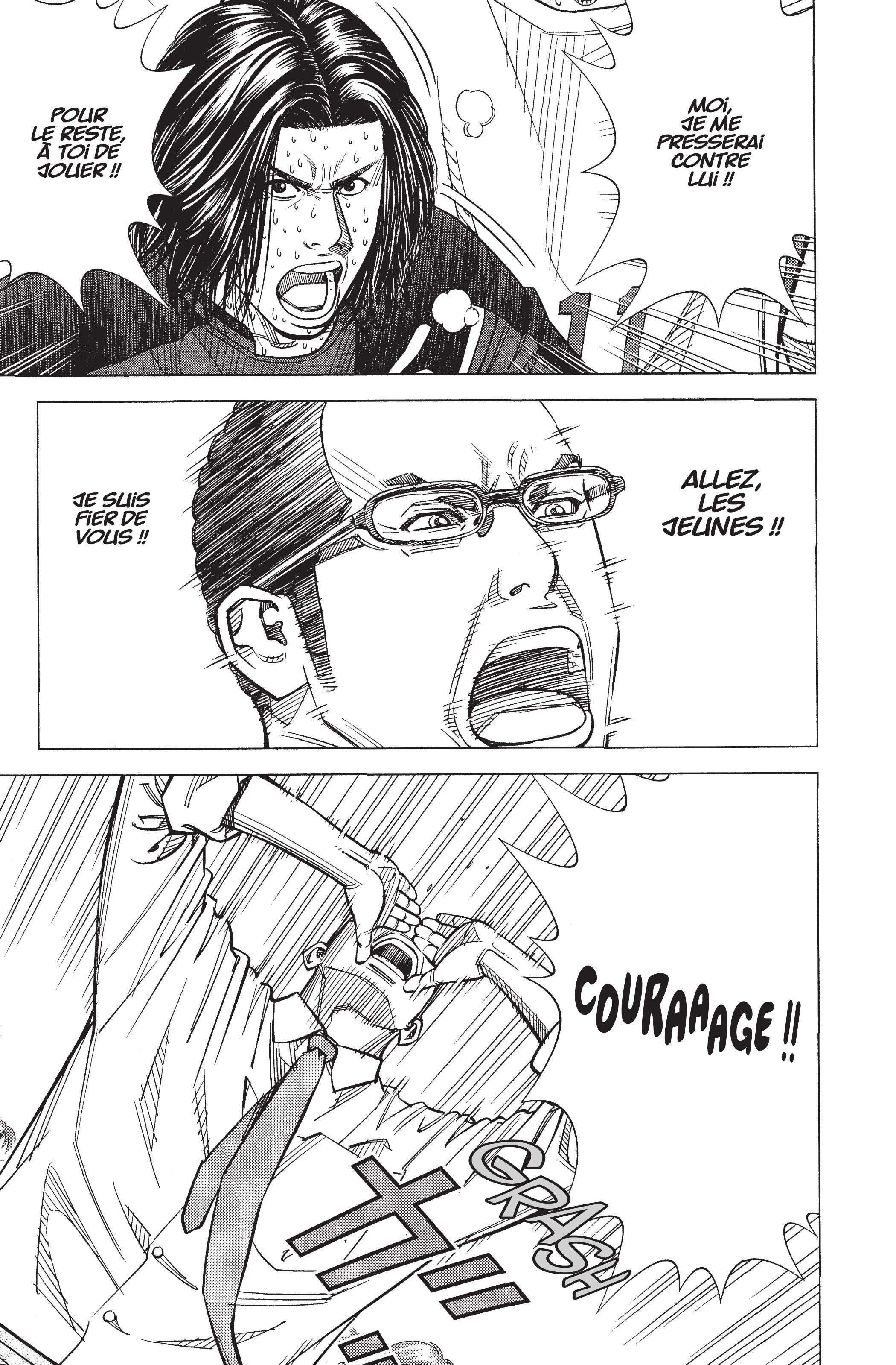 Read Angel Voice Manga Online