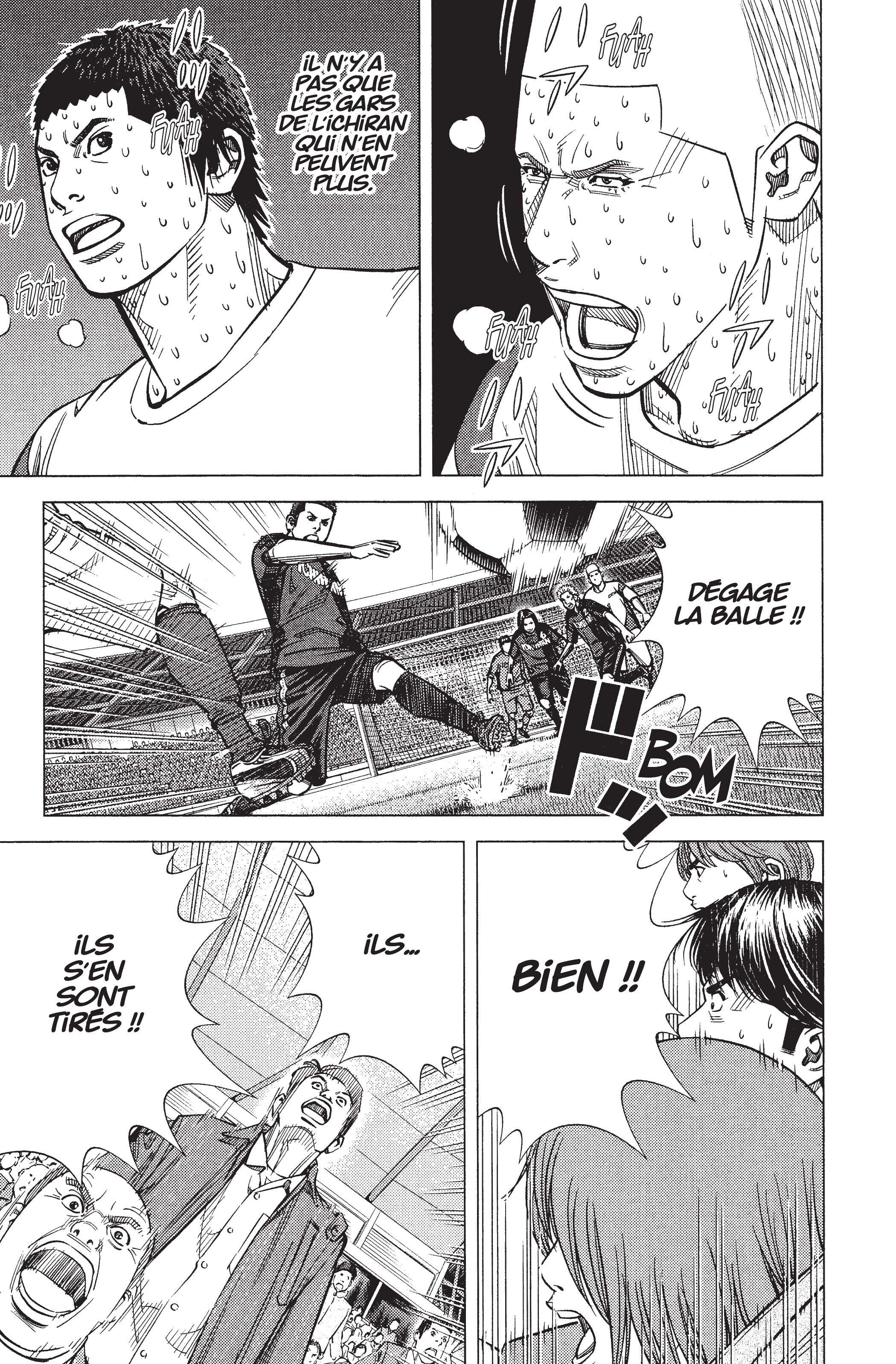 Read Angel Voice Manga Online