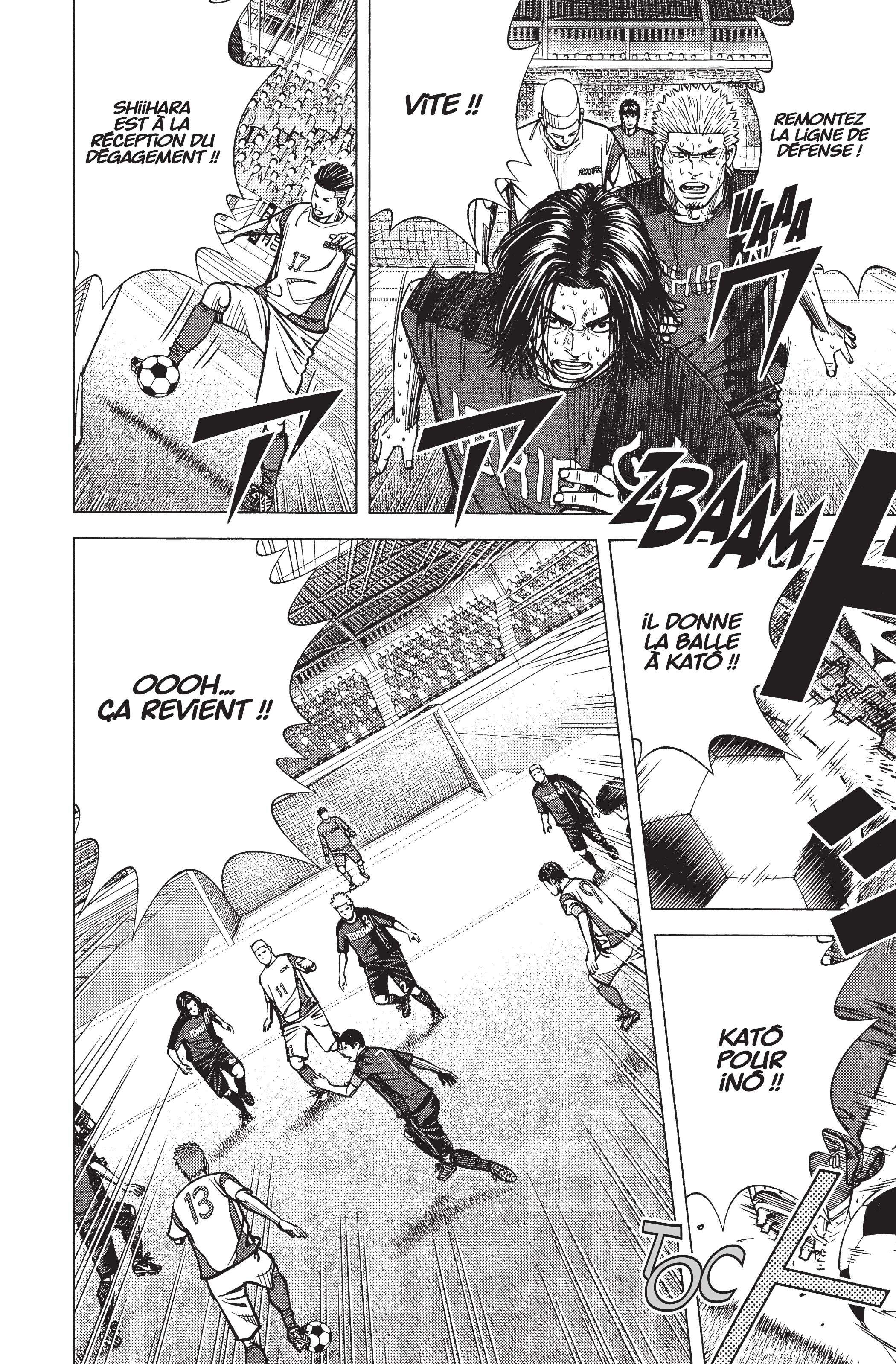 Read Angel Voice Manga Online