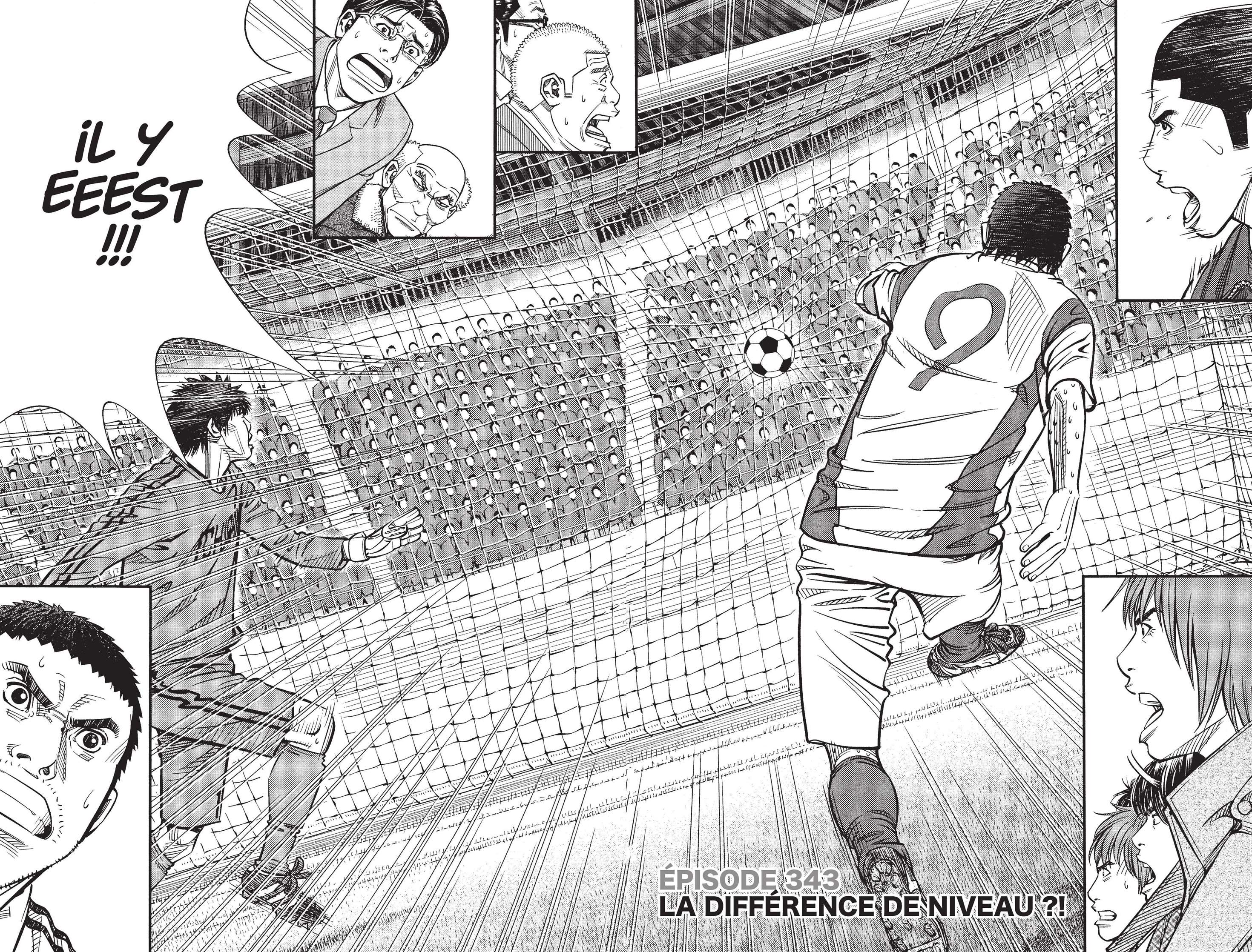 Read Angel Voice Manga Online