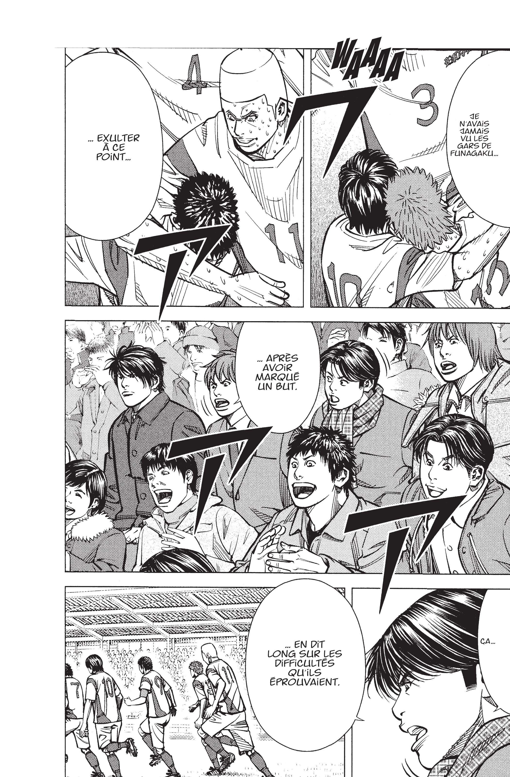 Read Angel Voice Manga Online