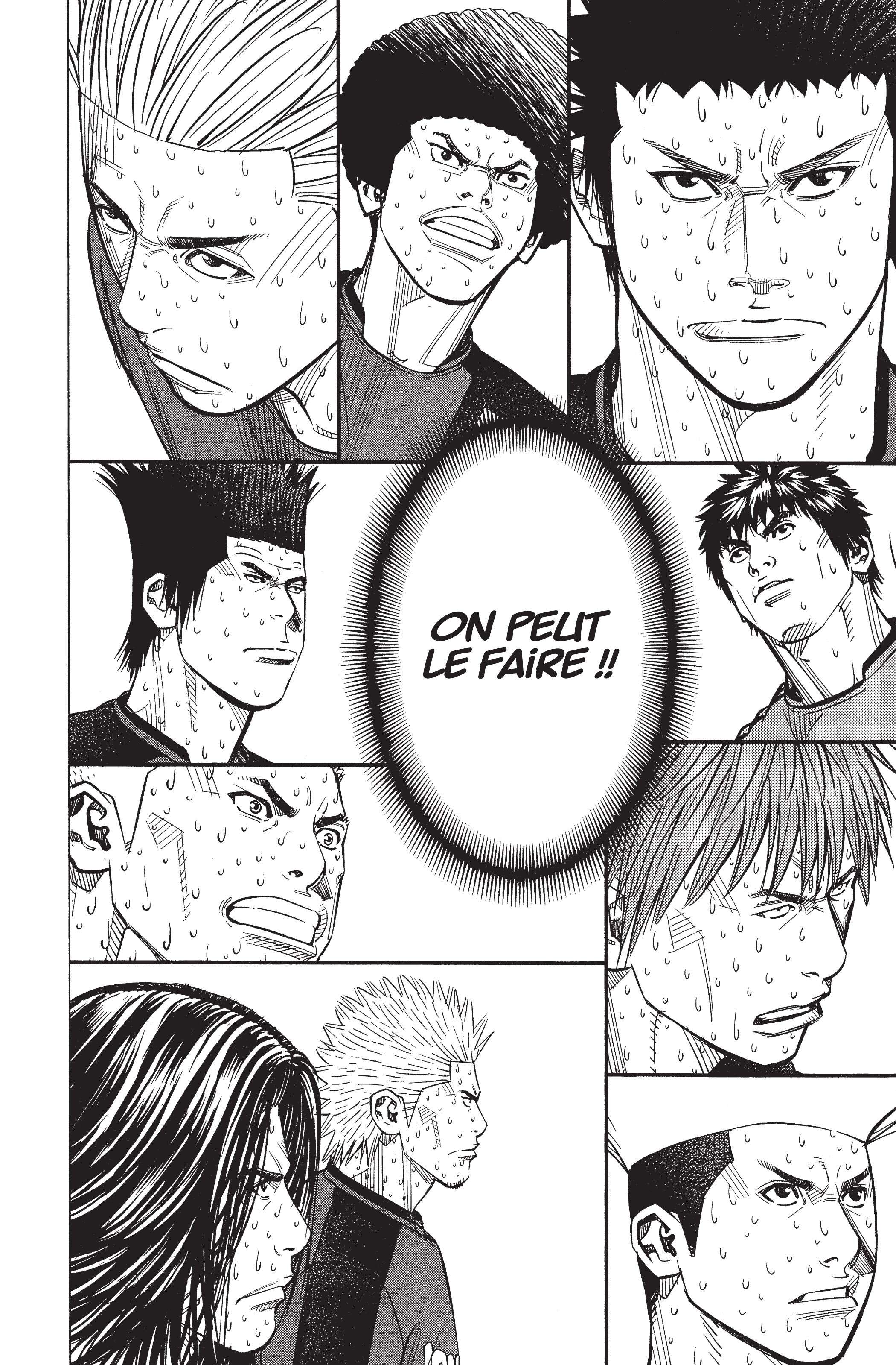 Read Angel Voice Manga Online