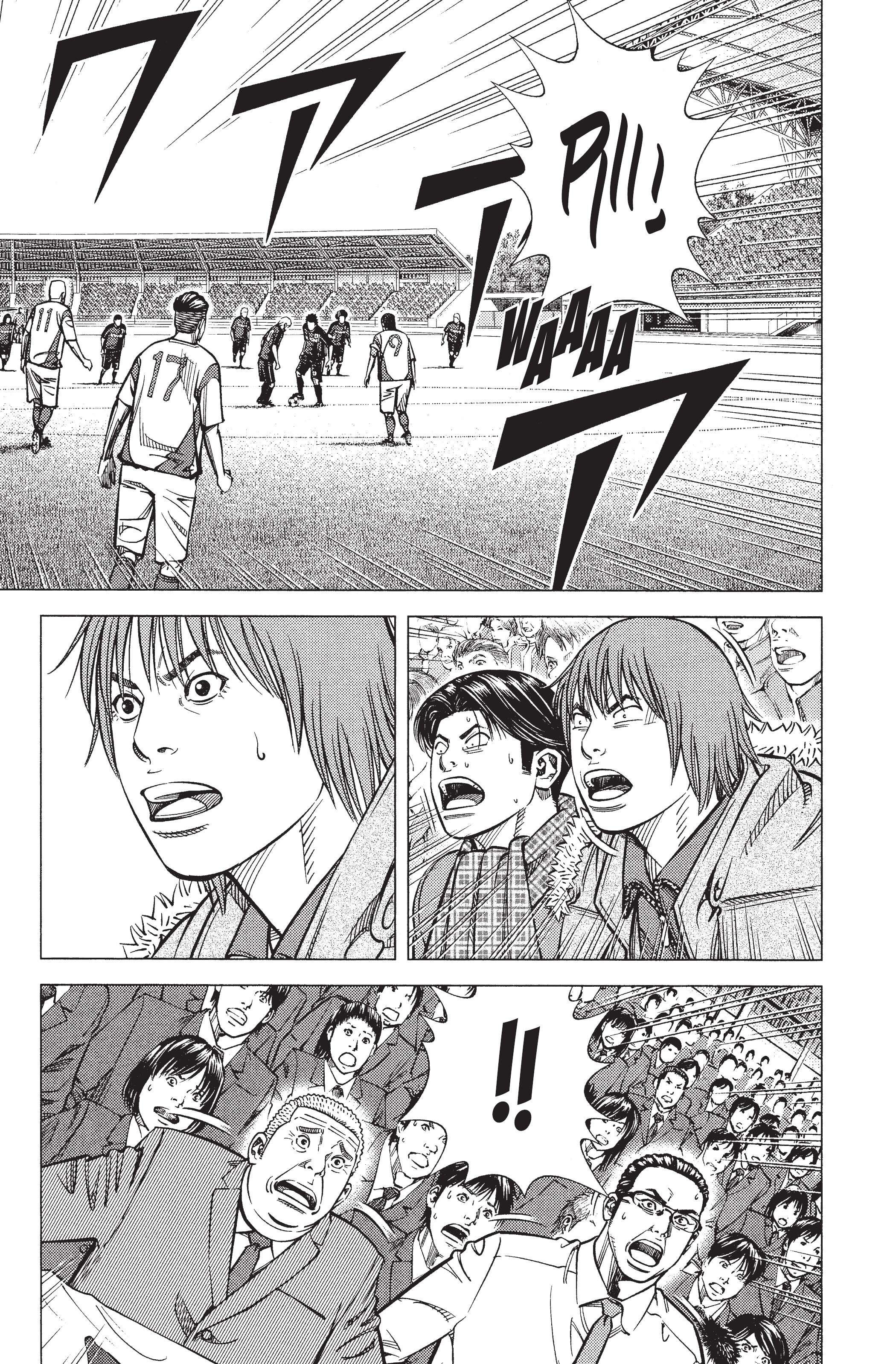 Read Angel Voice Manga Online