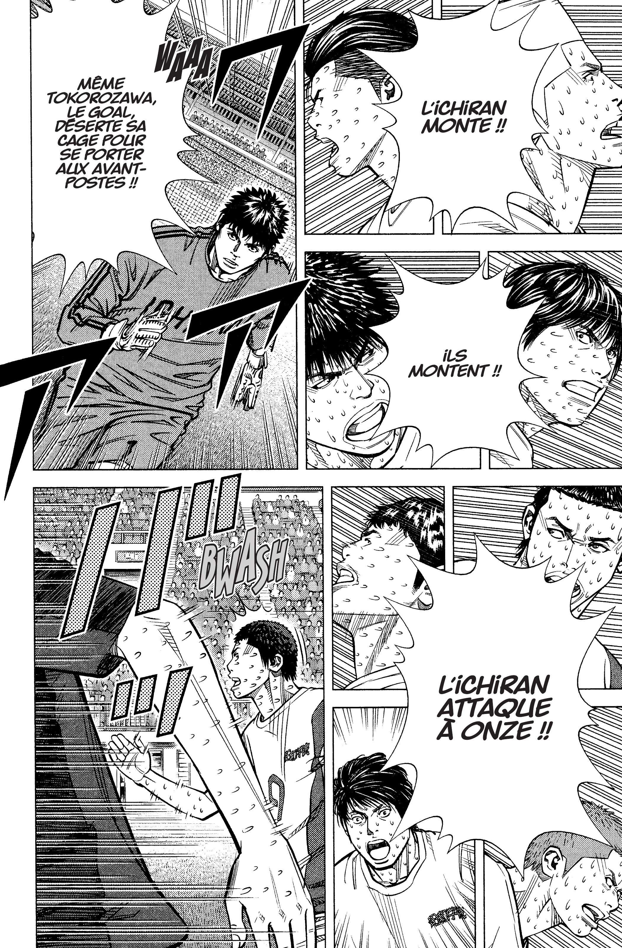 Read Angel Voice Manga Online