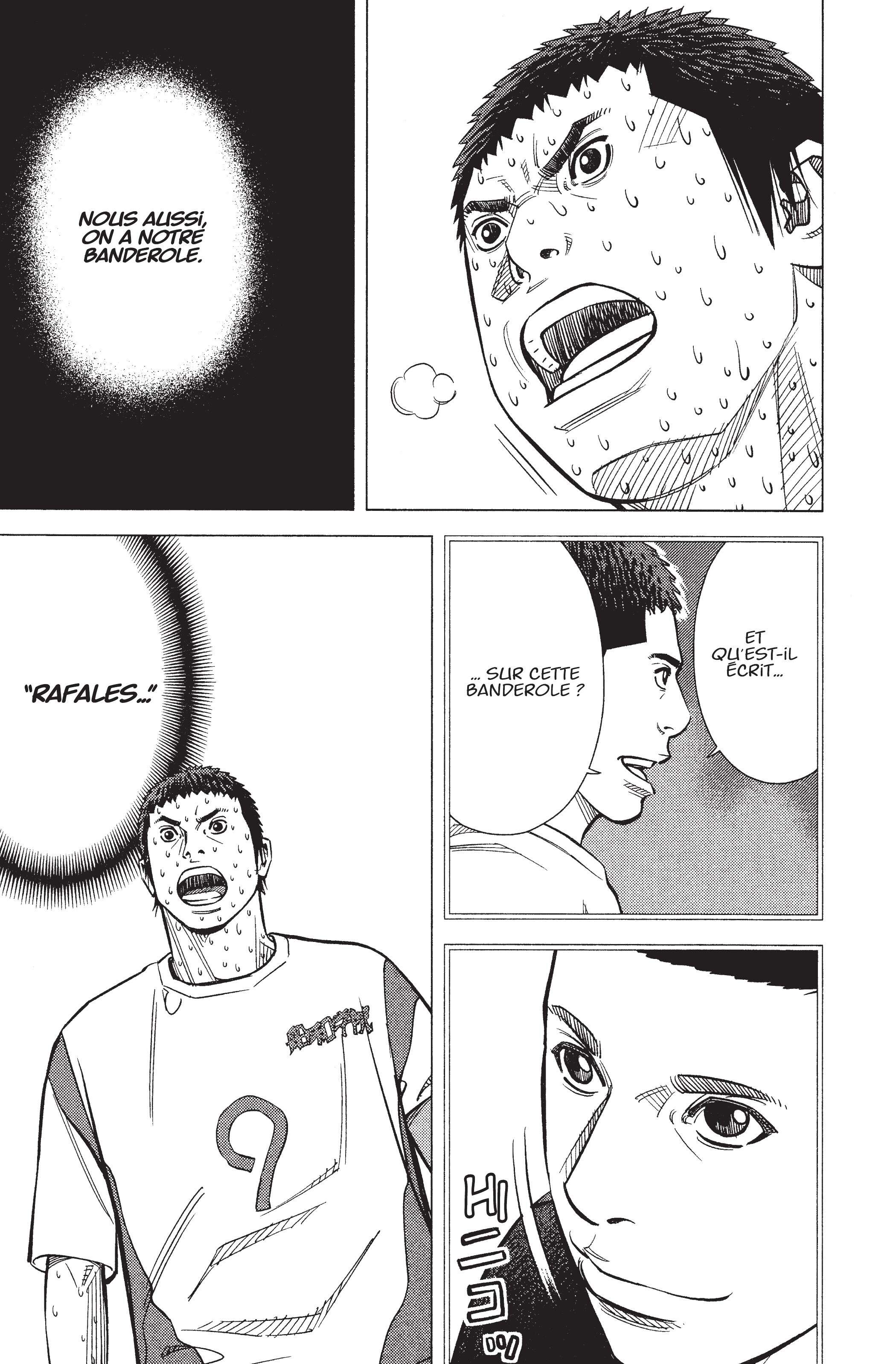 Read Angel Voice Manga Online