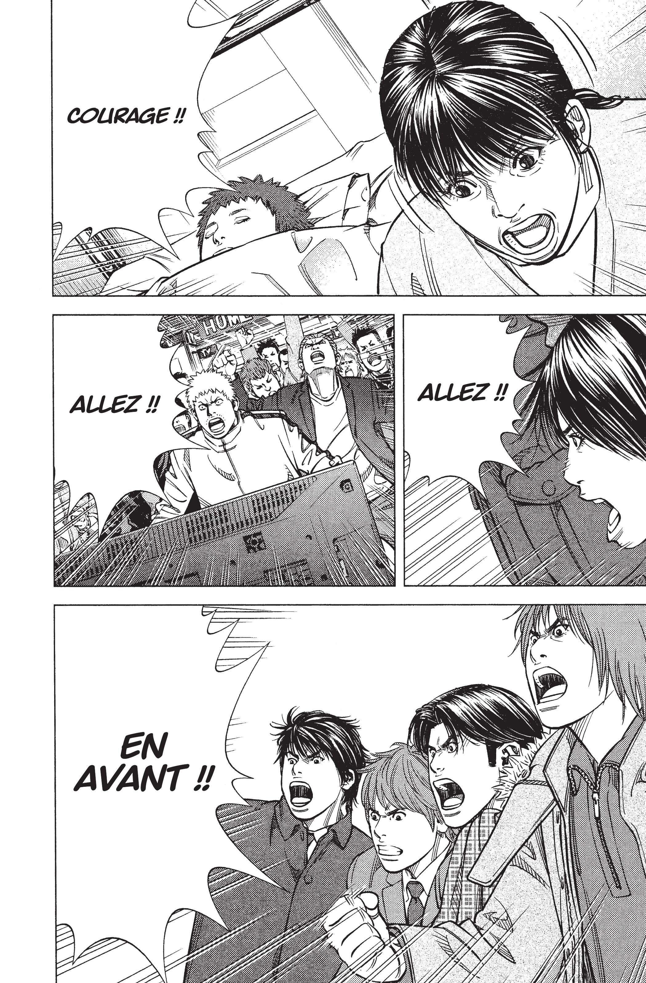 Read Angel Voice Manga Online