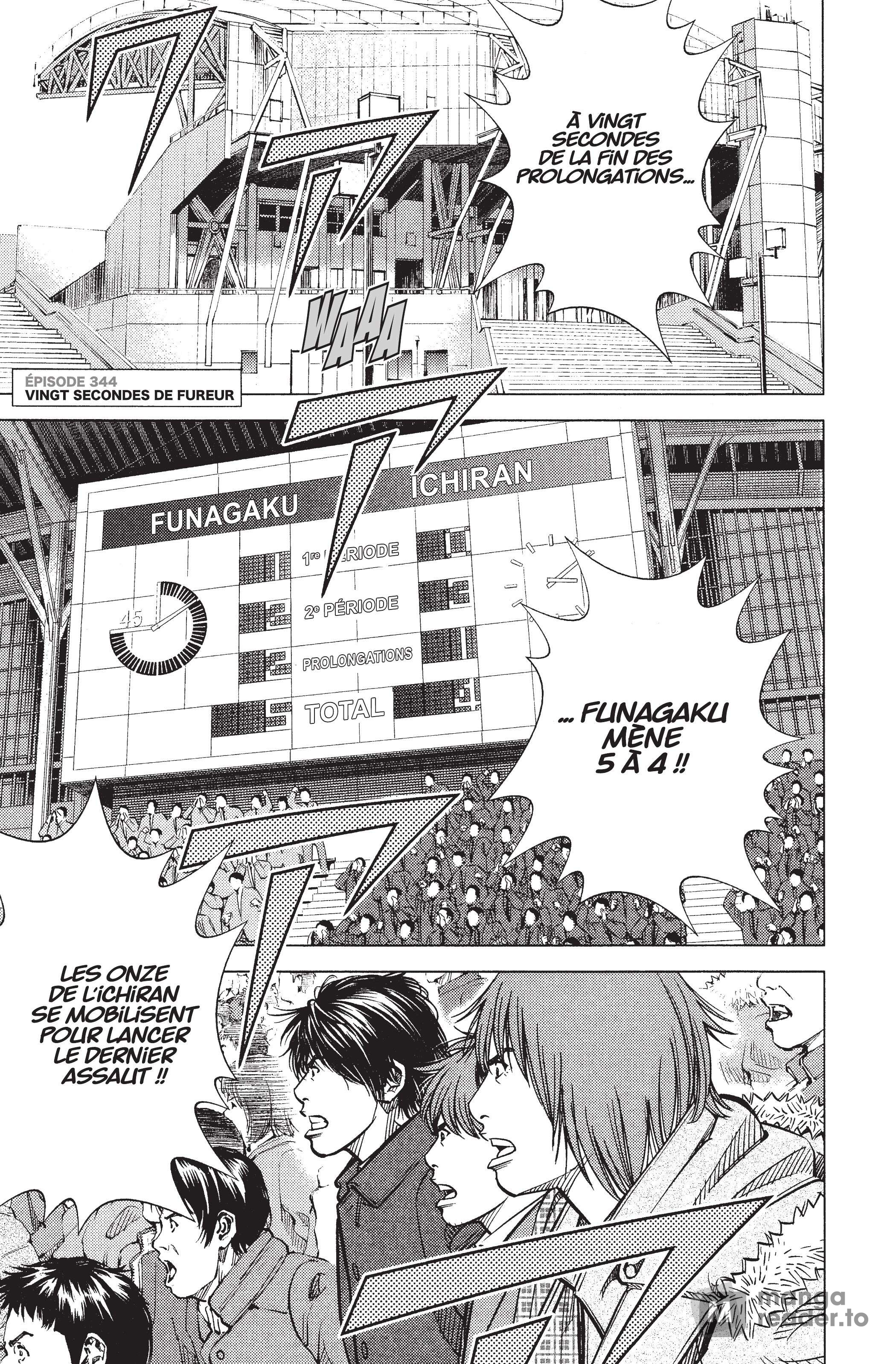 Read Angel Voice Manga Online