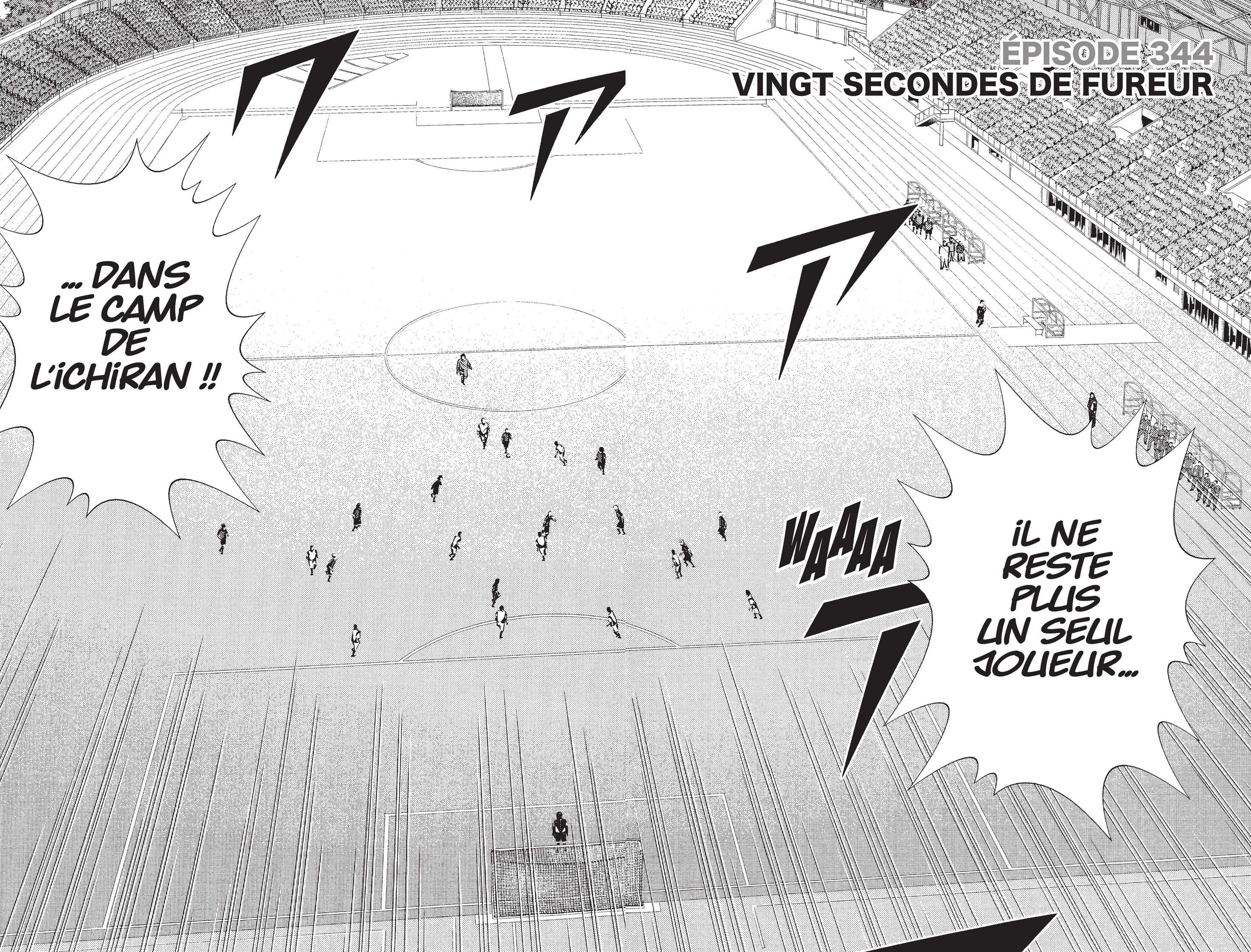 Read Angel Voice Manga Online