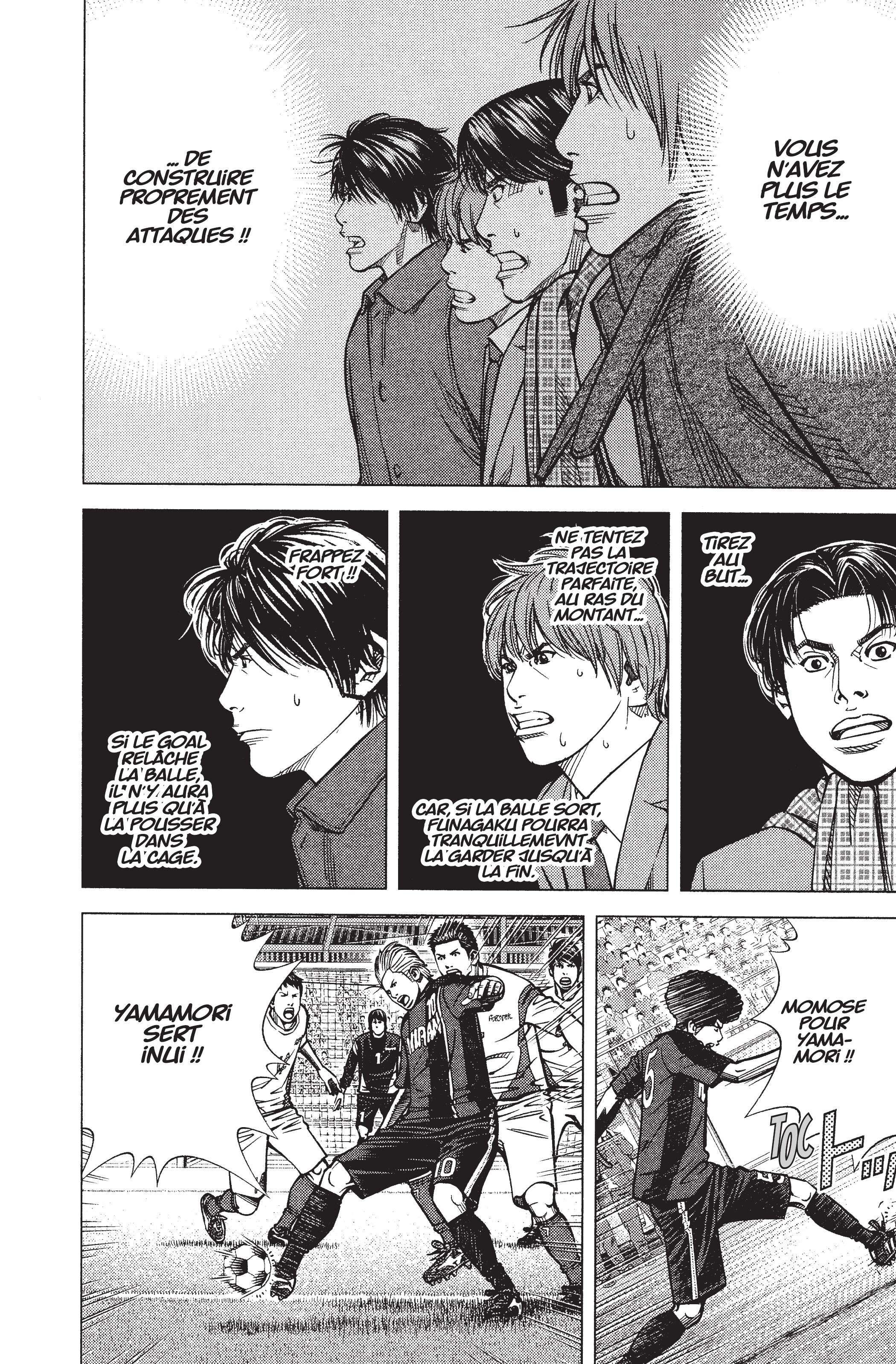 Read Angel Voice Manga Online