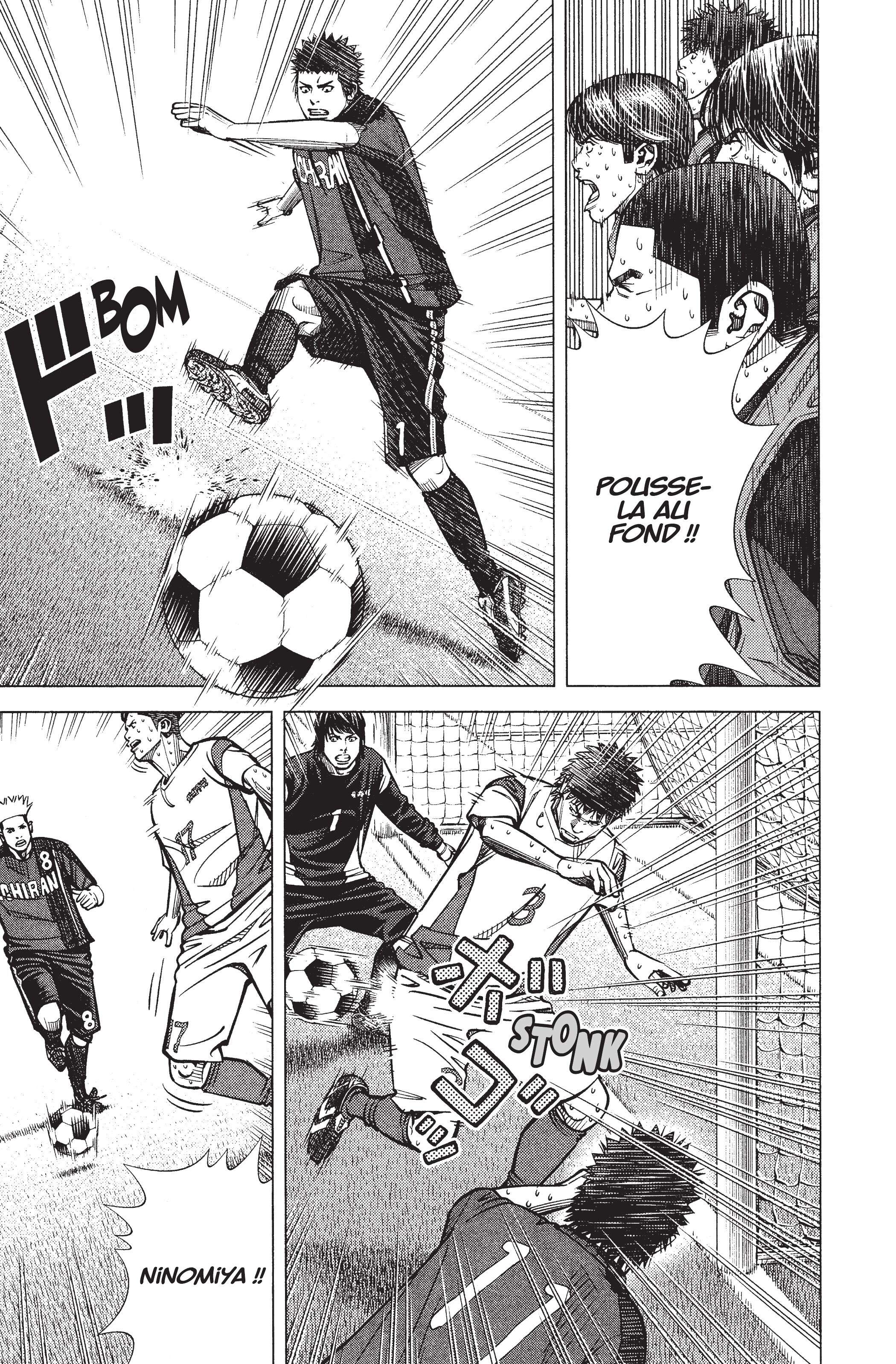 Read Angel Voice Manga Online