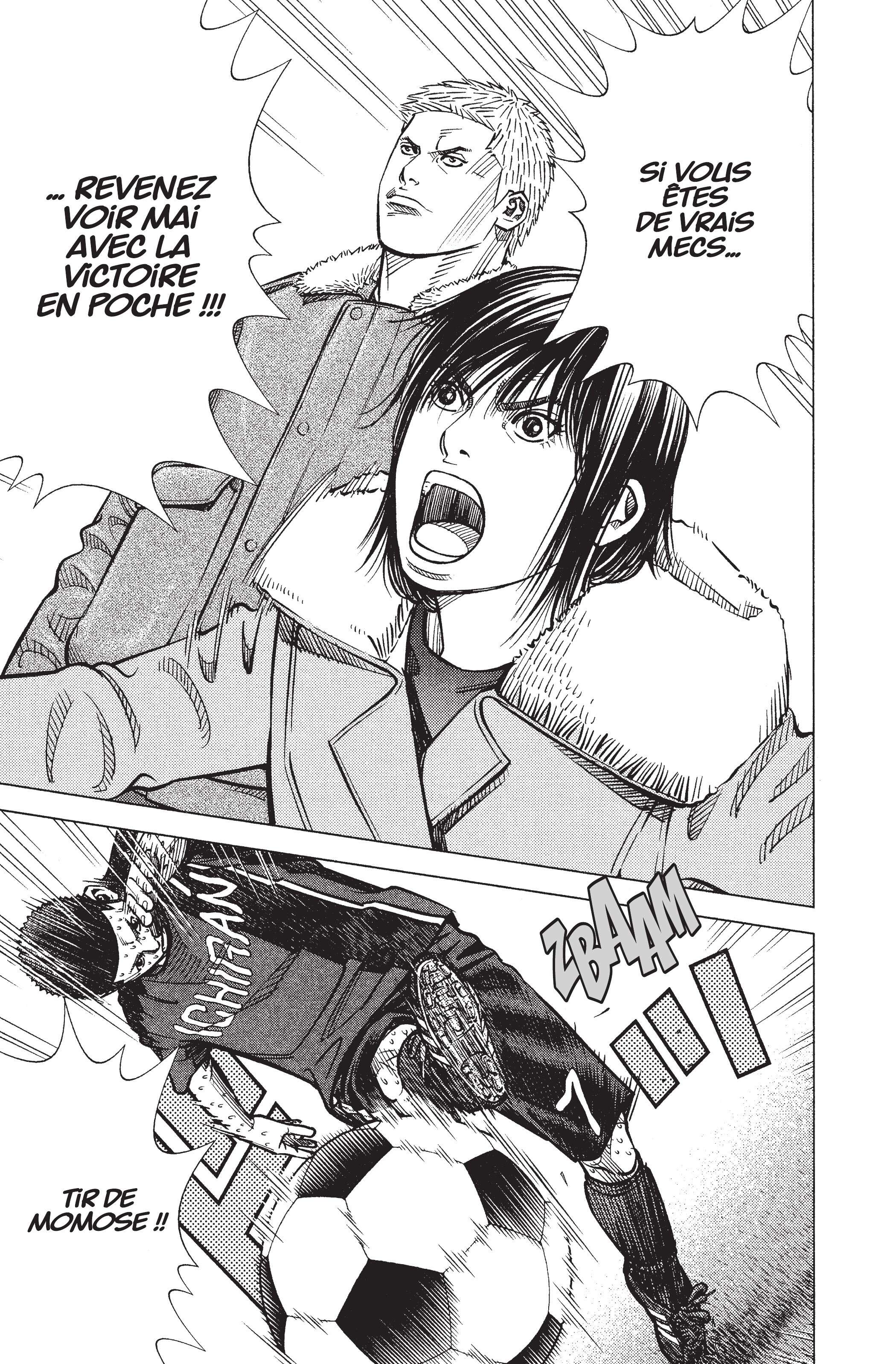 Read Angel Voice Manga Online