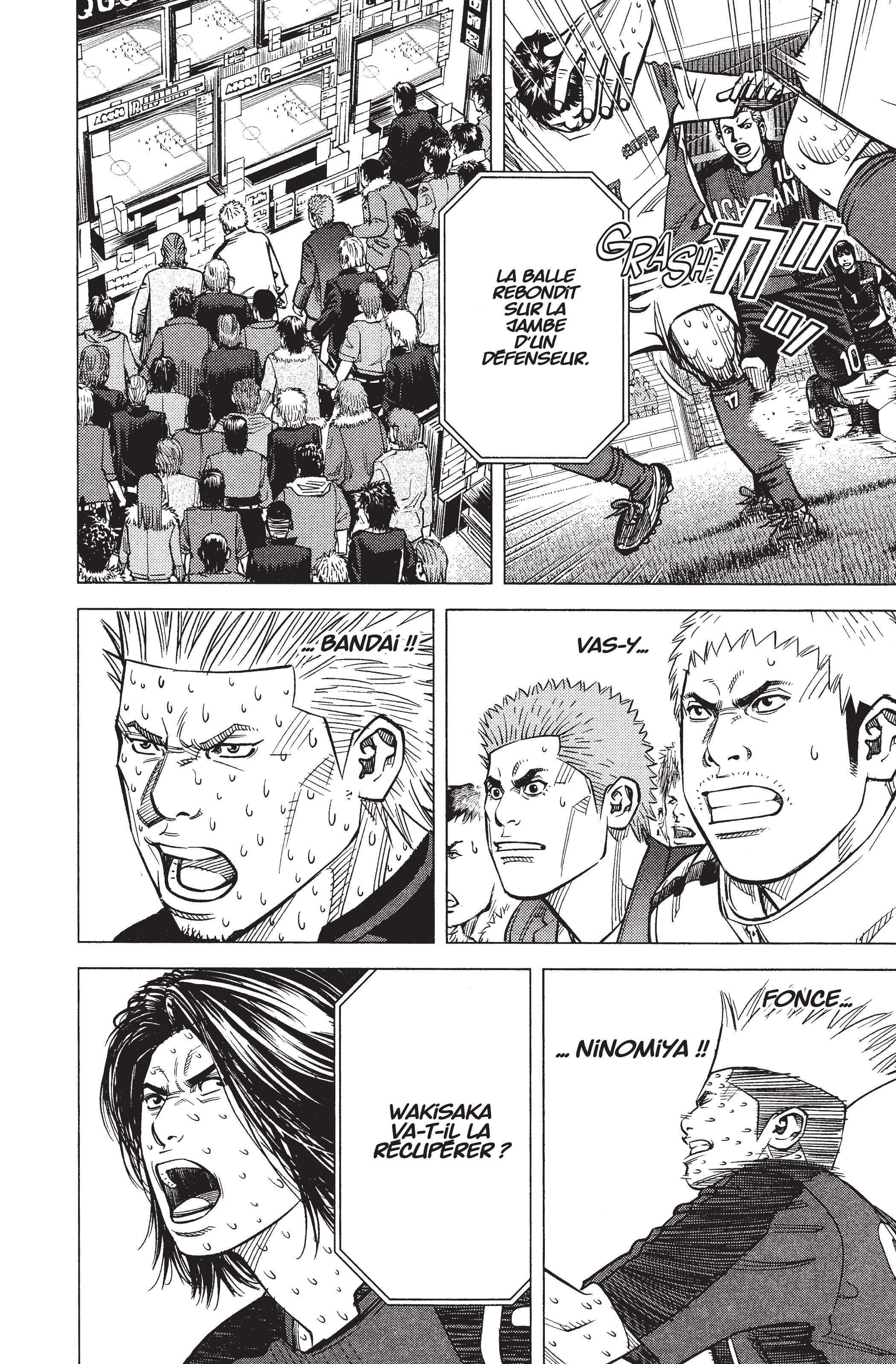 Read Angel Voice Manga Online