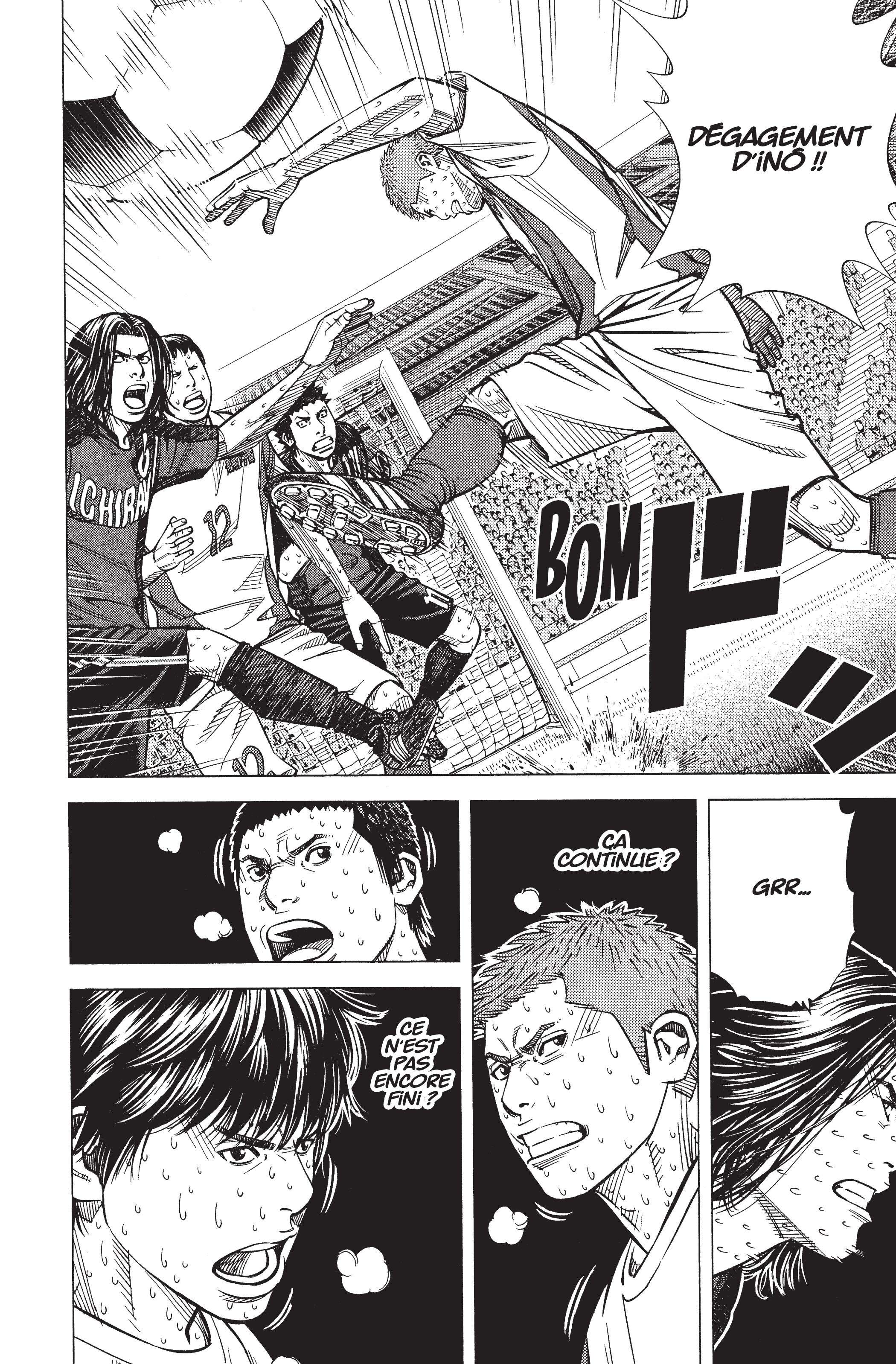 Read Angel Voice Manga Online