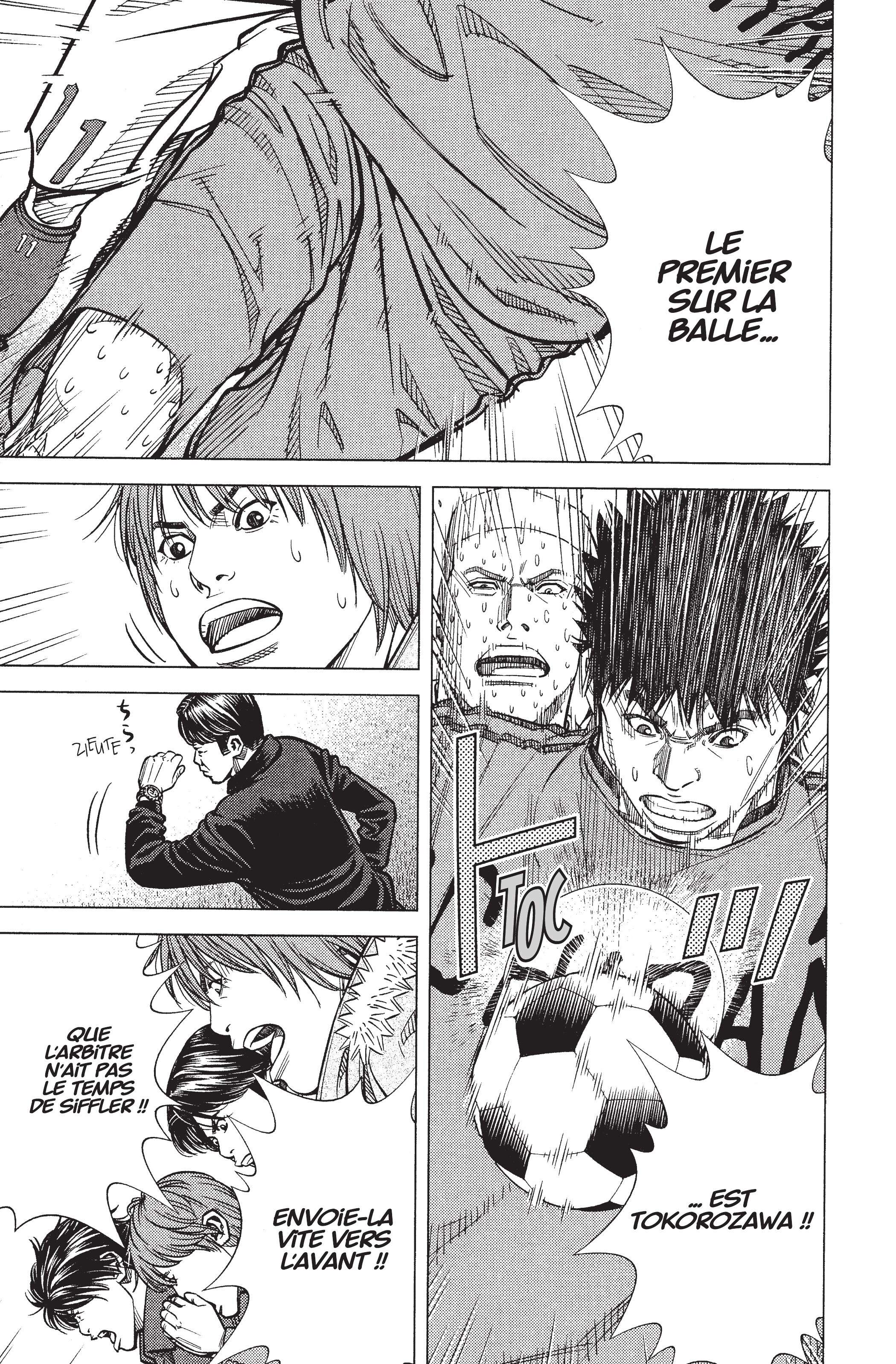 Read Angel Voice Manga Online