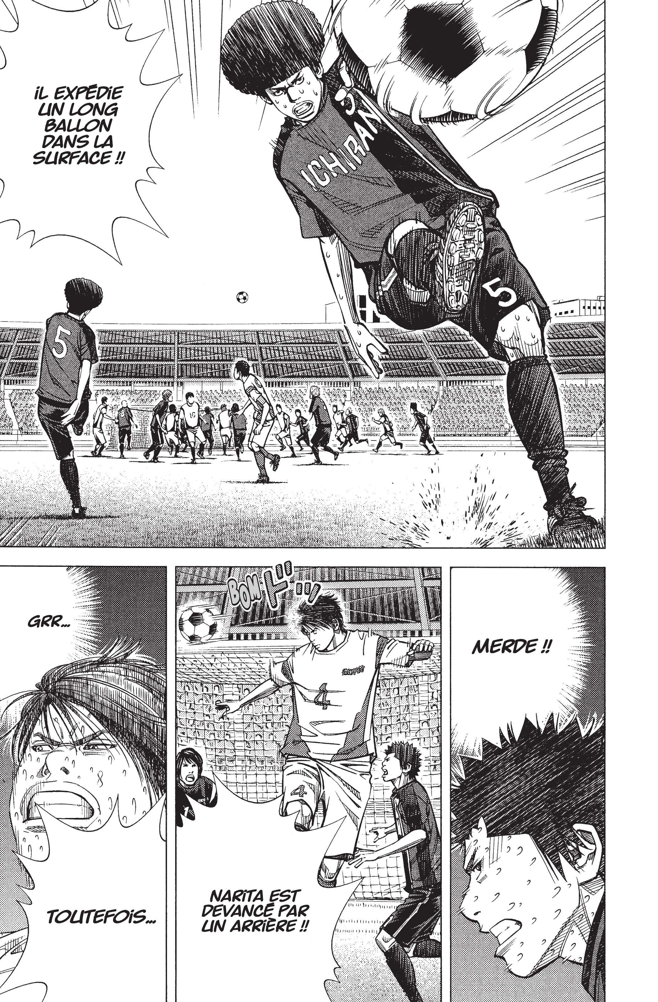 Read Angel Voice Manga Online