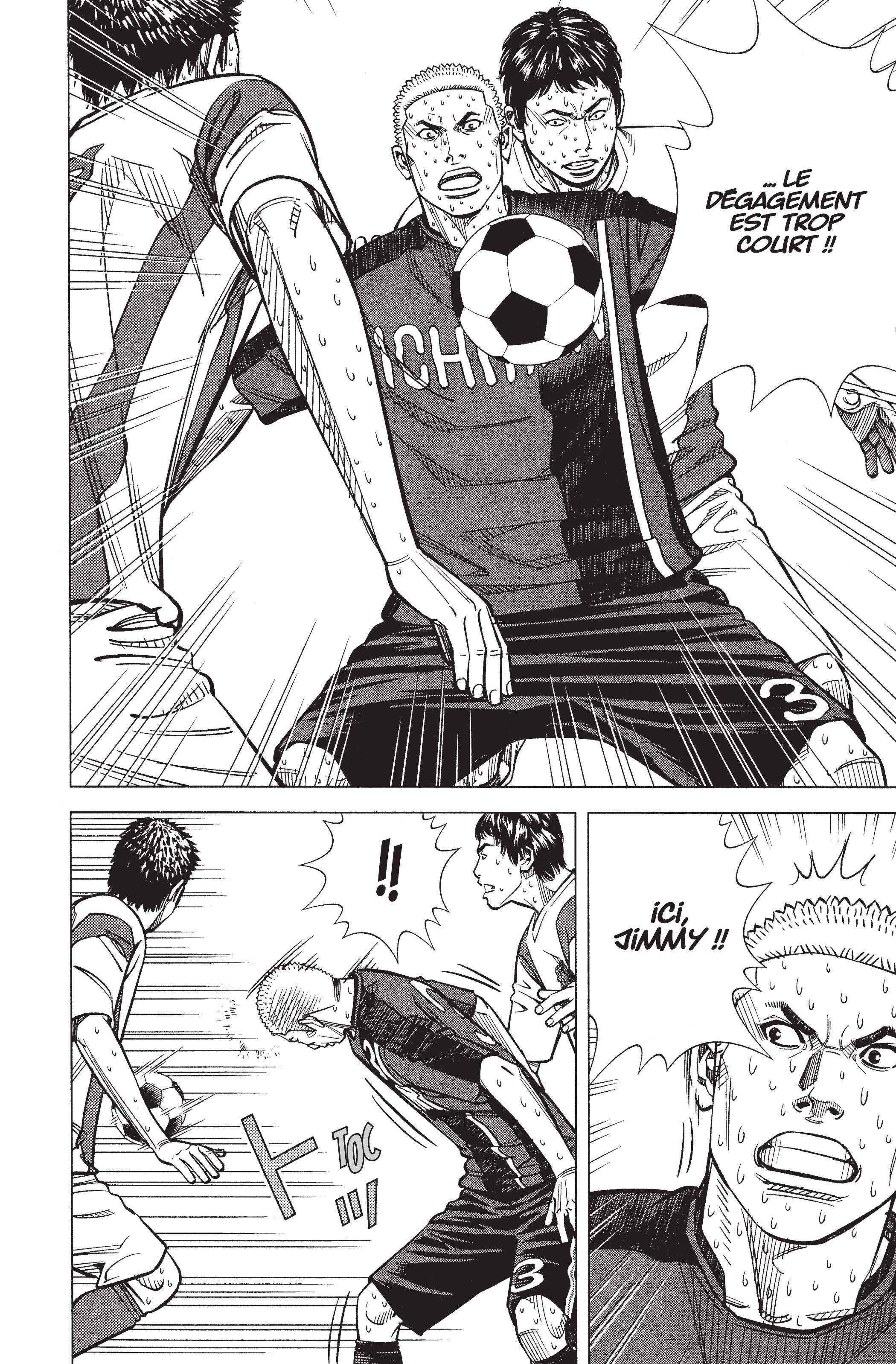 Read Angel Voice Manga Online