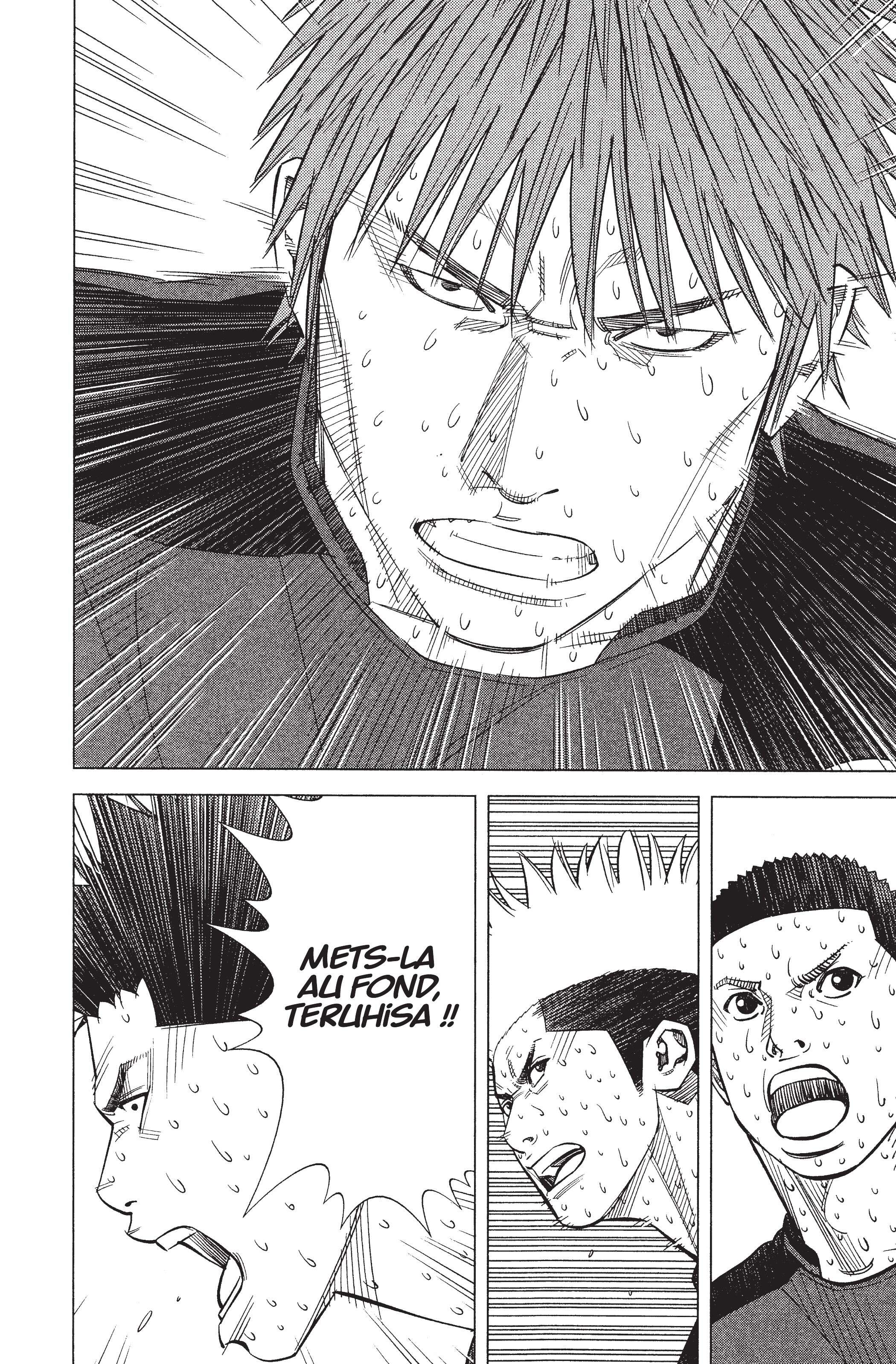 Read Angel Voice Manga Online