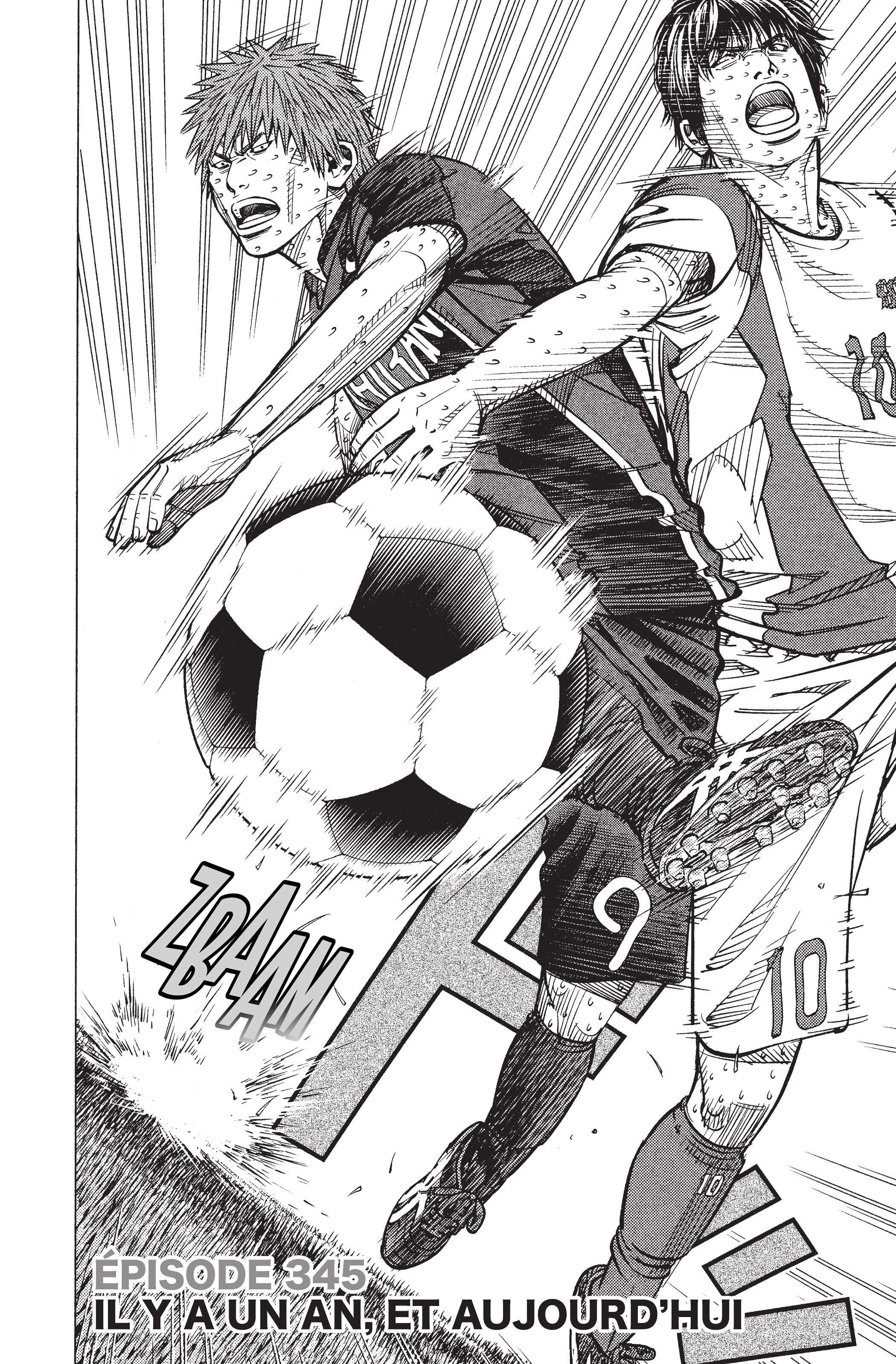 Read Angel Voice Manga Online