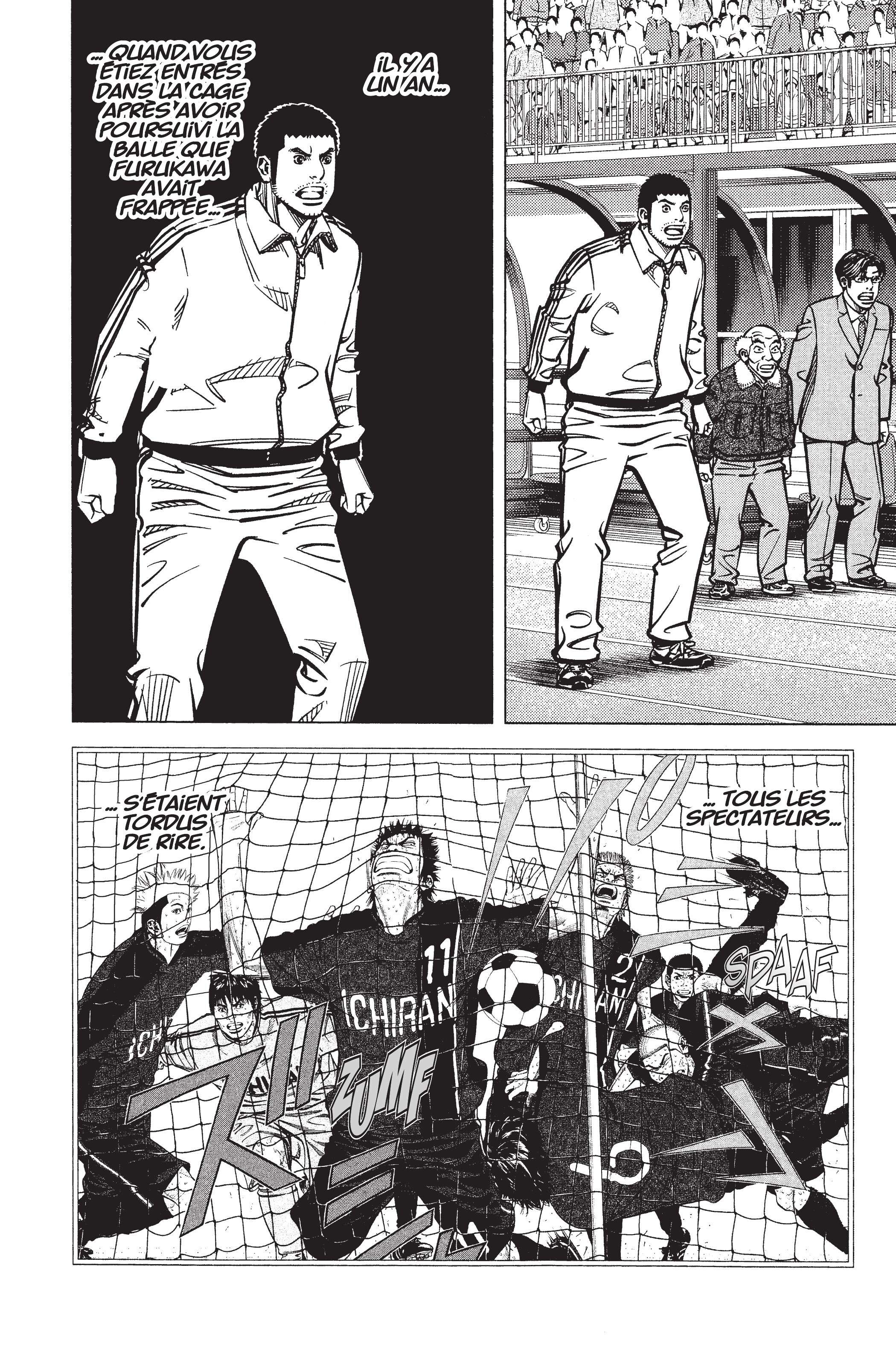 Read Angel Voice Manga Online