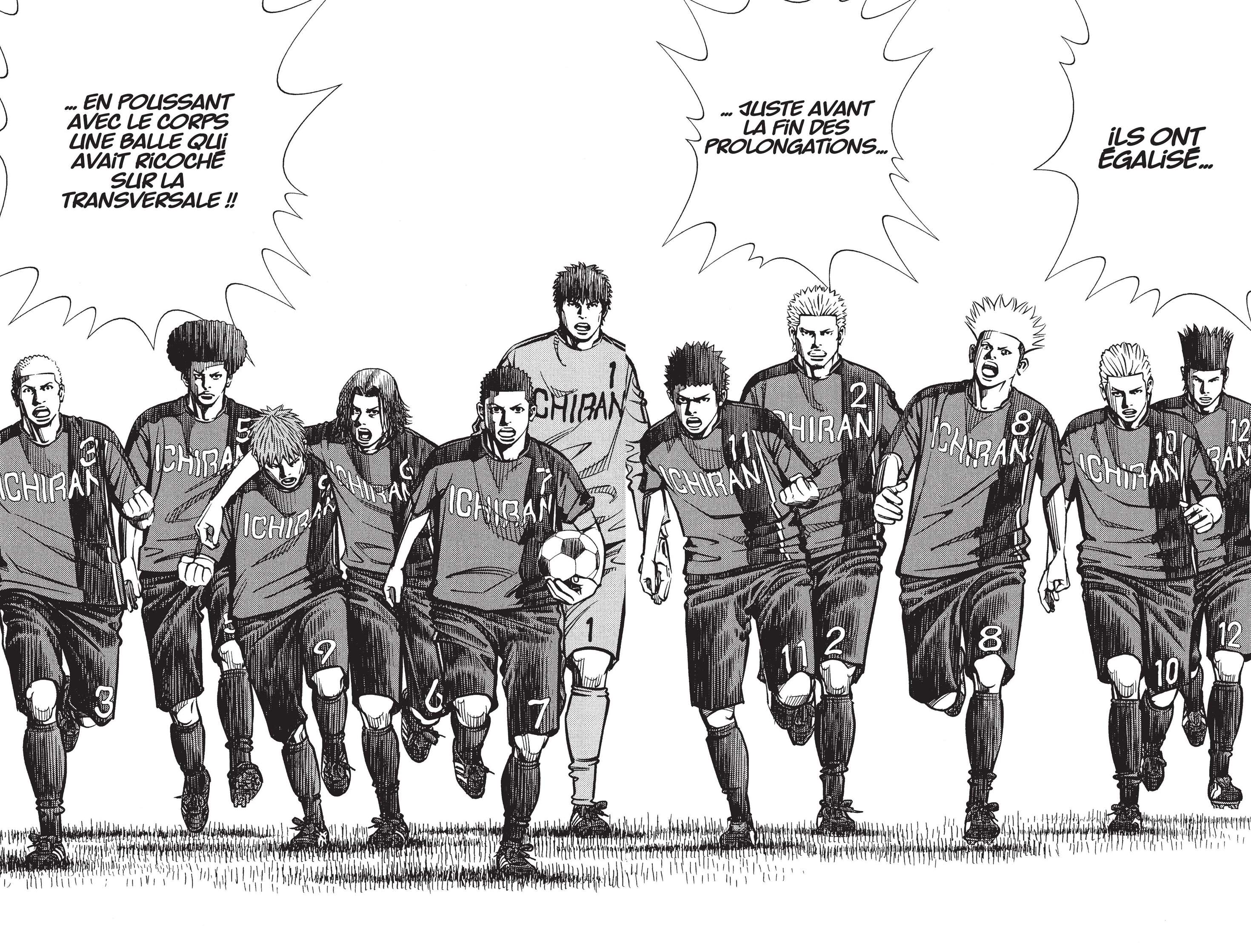 Read Angel Voice Manga Online