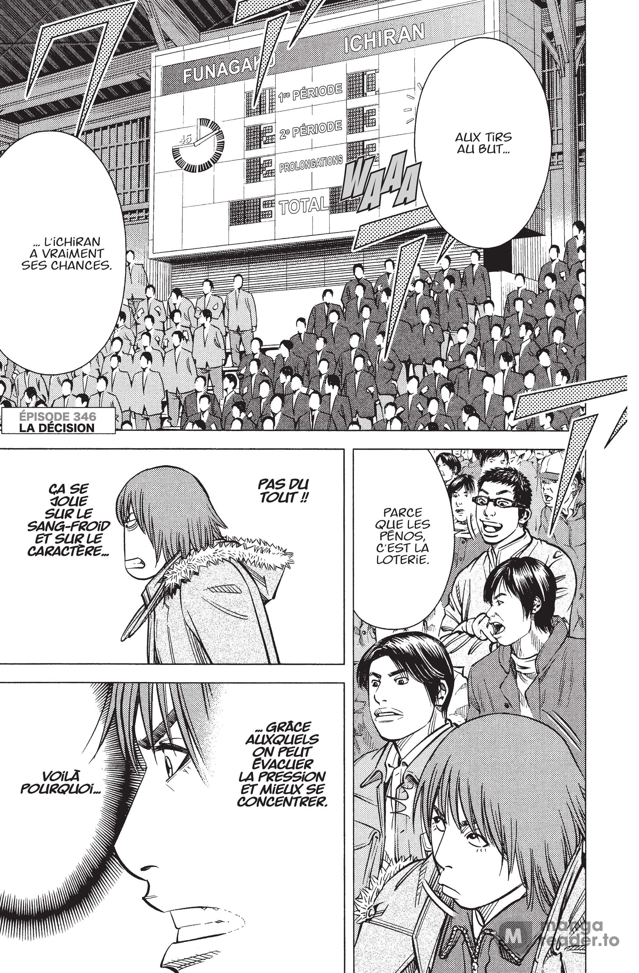 Read Angel Voice Manga Online