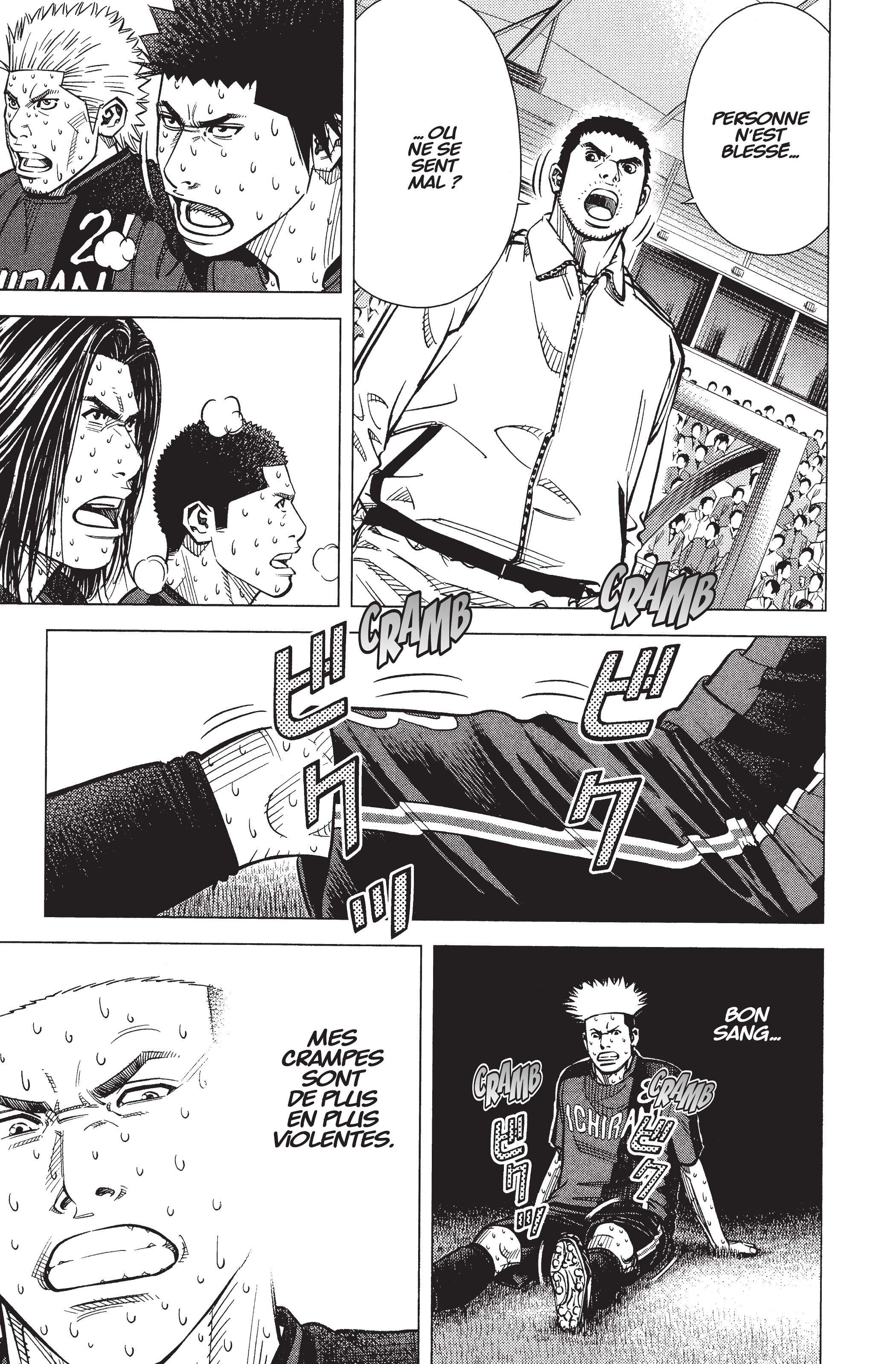 Read Angel Voice Manga Online