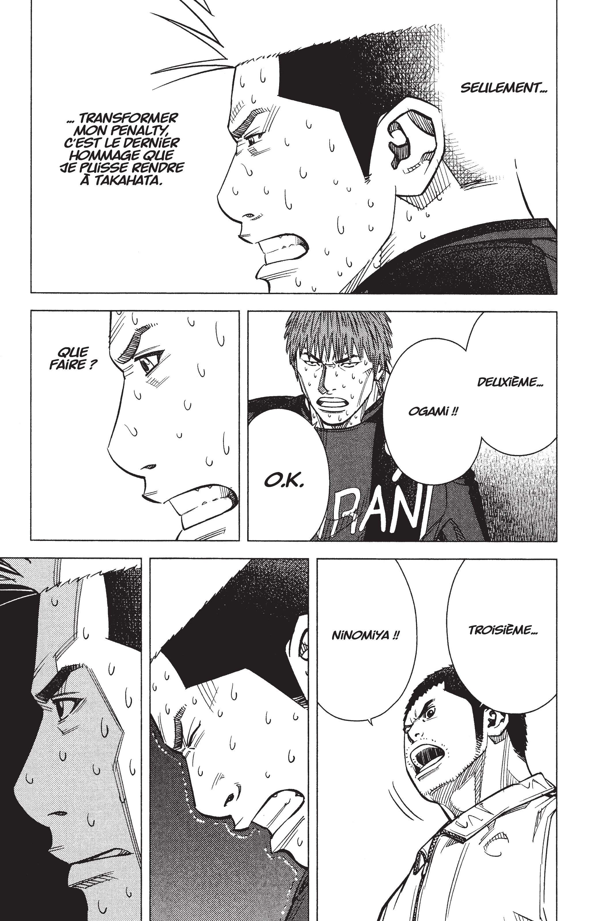 Read Angel Voice Manga Online