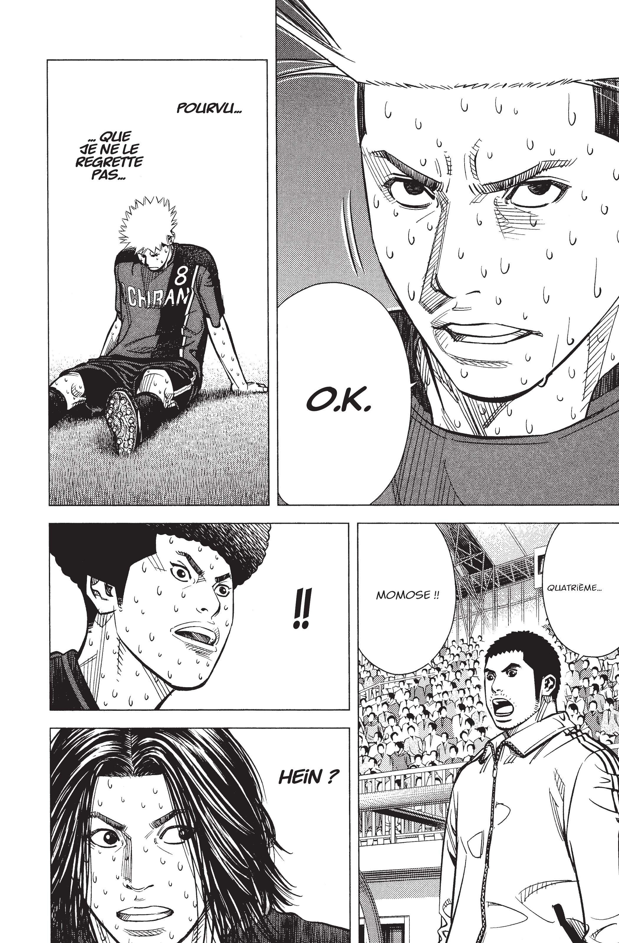 Read Angel Voice Manga Online