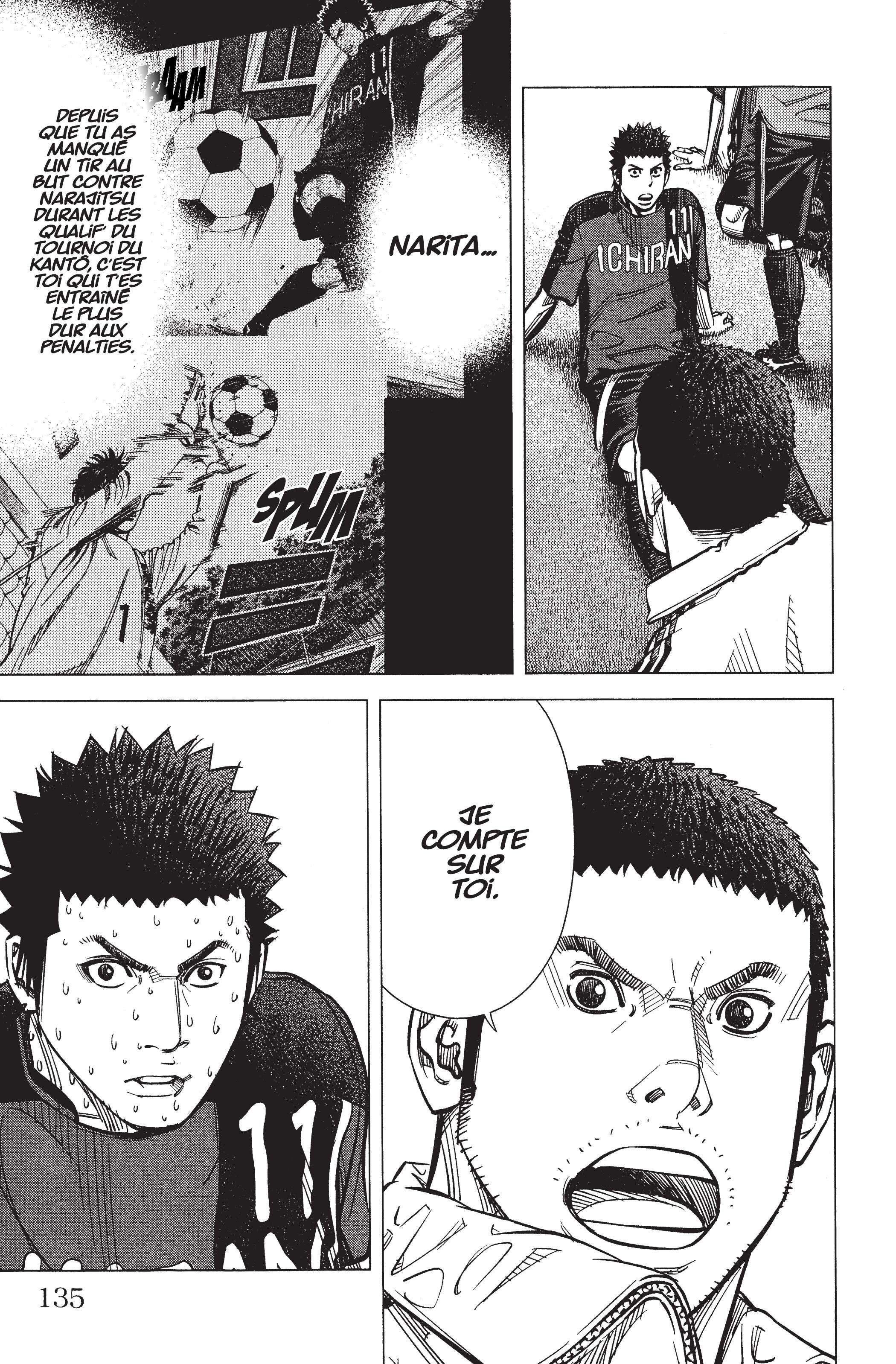 Read Angel Voice Manga Online