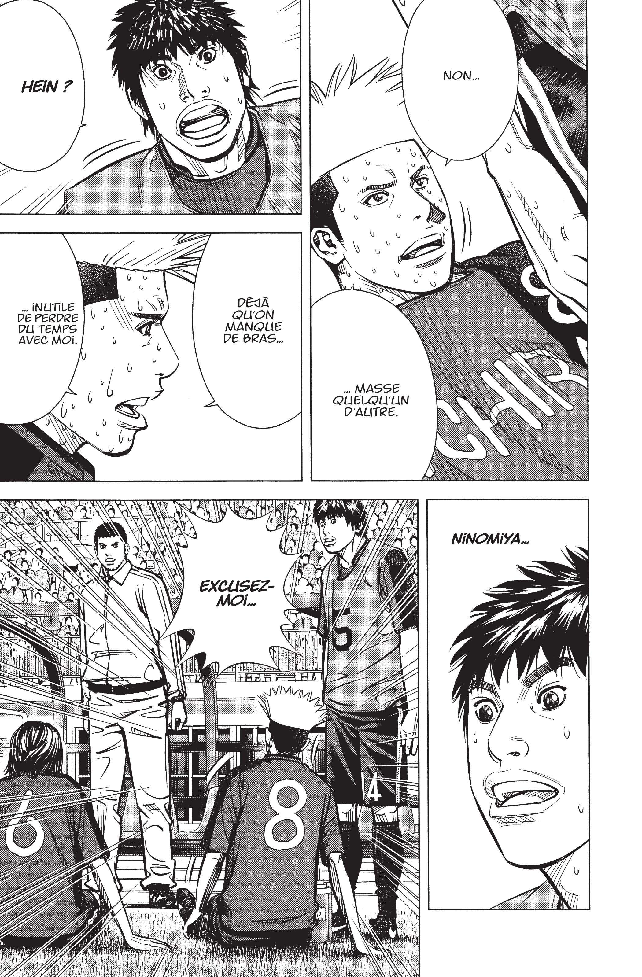 Read Angel Voice Manga Online