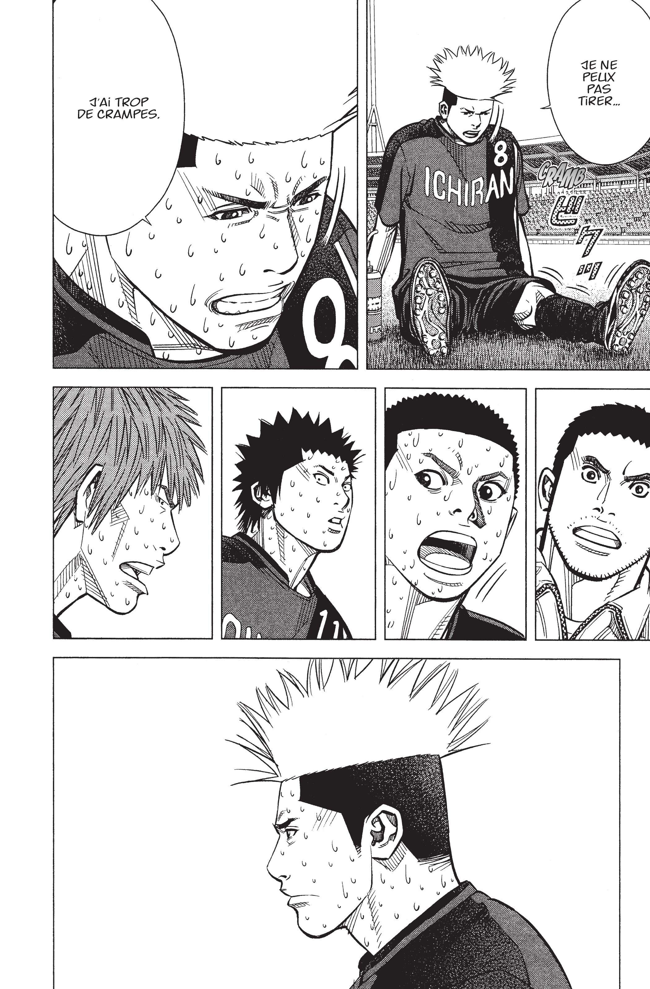 Read Angel Voice Manga Online